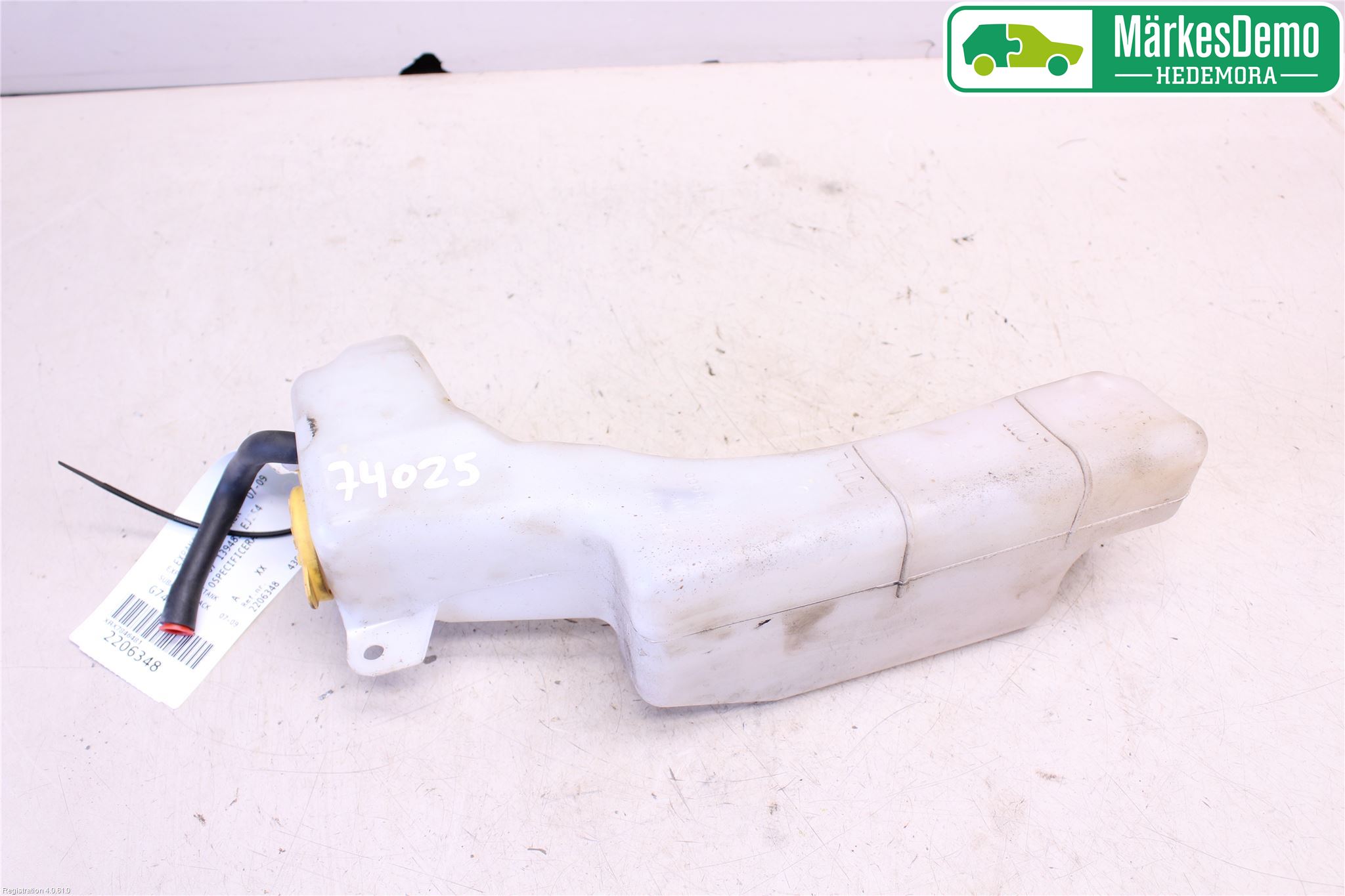 Subaru OUTBACK   07-09 Expansionstank
