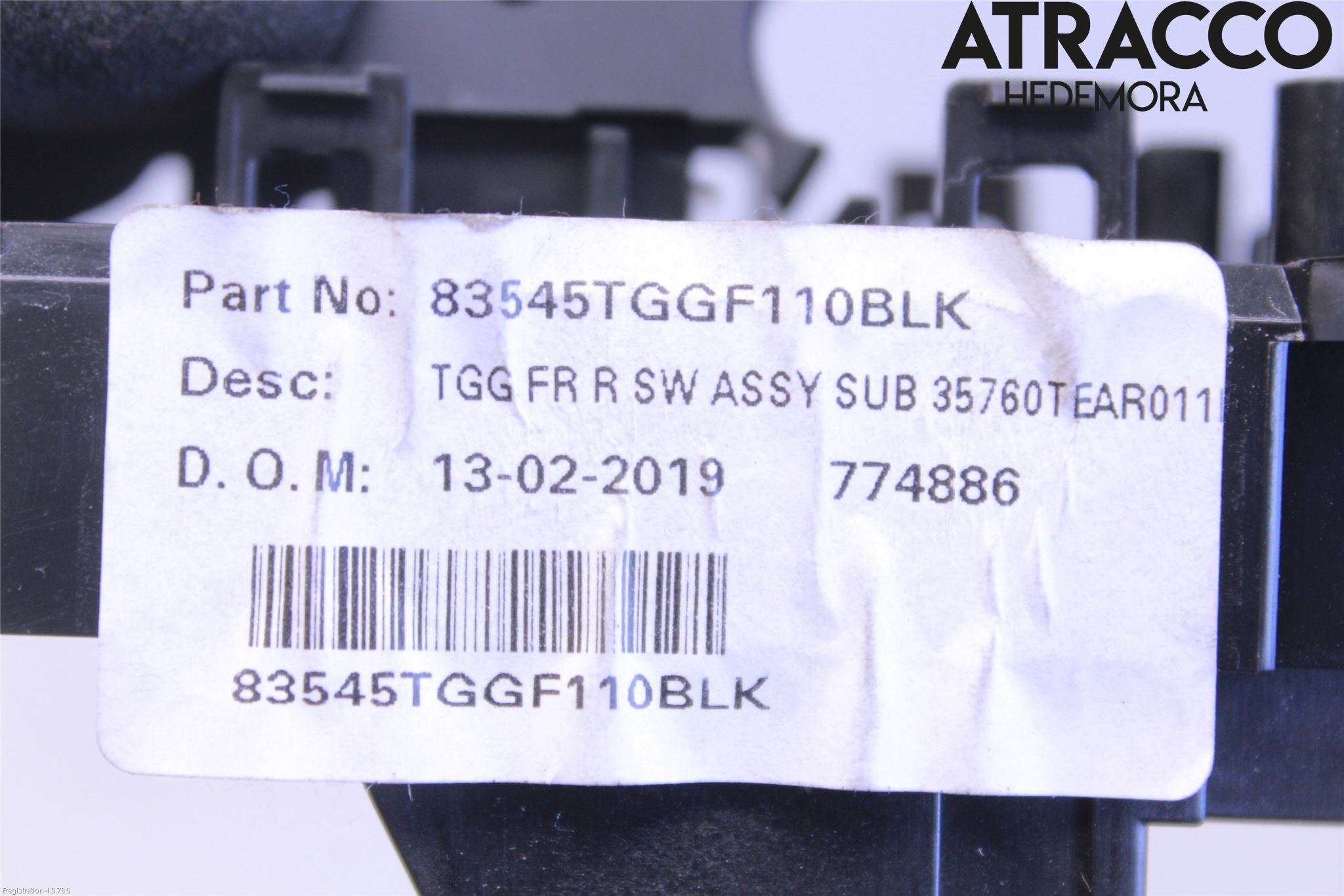 Honda CIVIC 17-22 Strömställare Elhiss