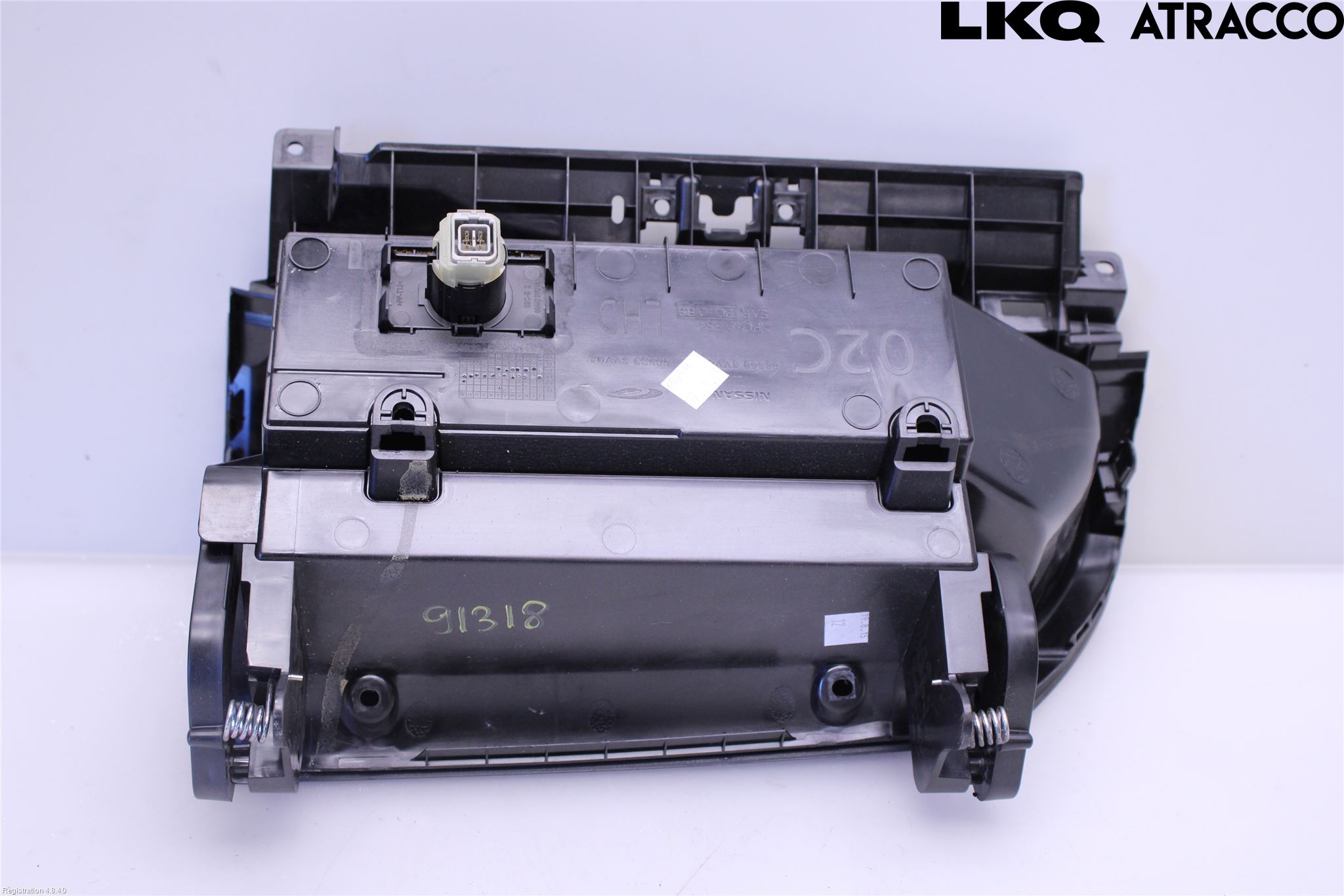 Nissan NOTE E12 14-20 Handskfack