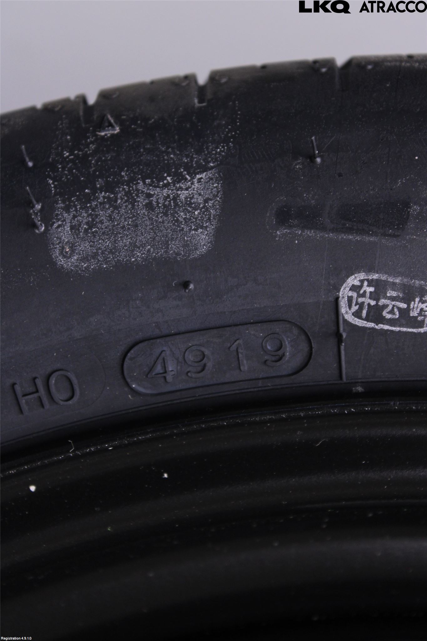 Seat LEON 20- Hjul Reservhjul Minityp