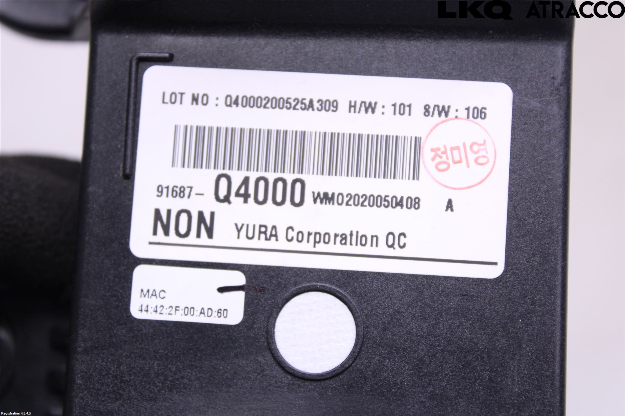 Kia NIRO (DE) 17-22 Styrenhet Övrigt