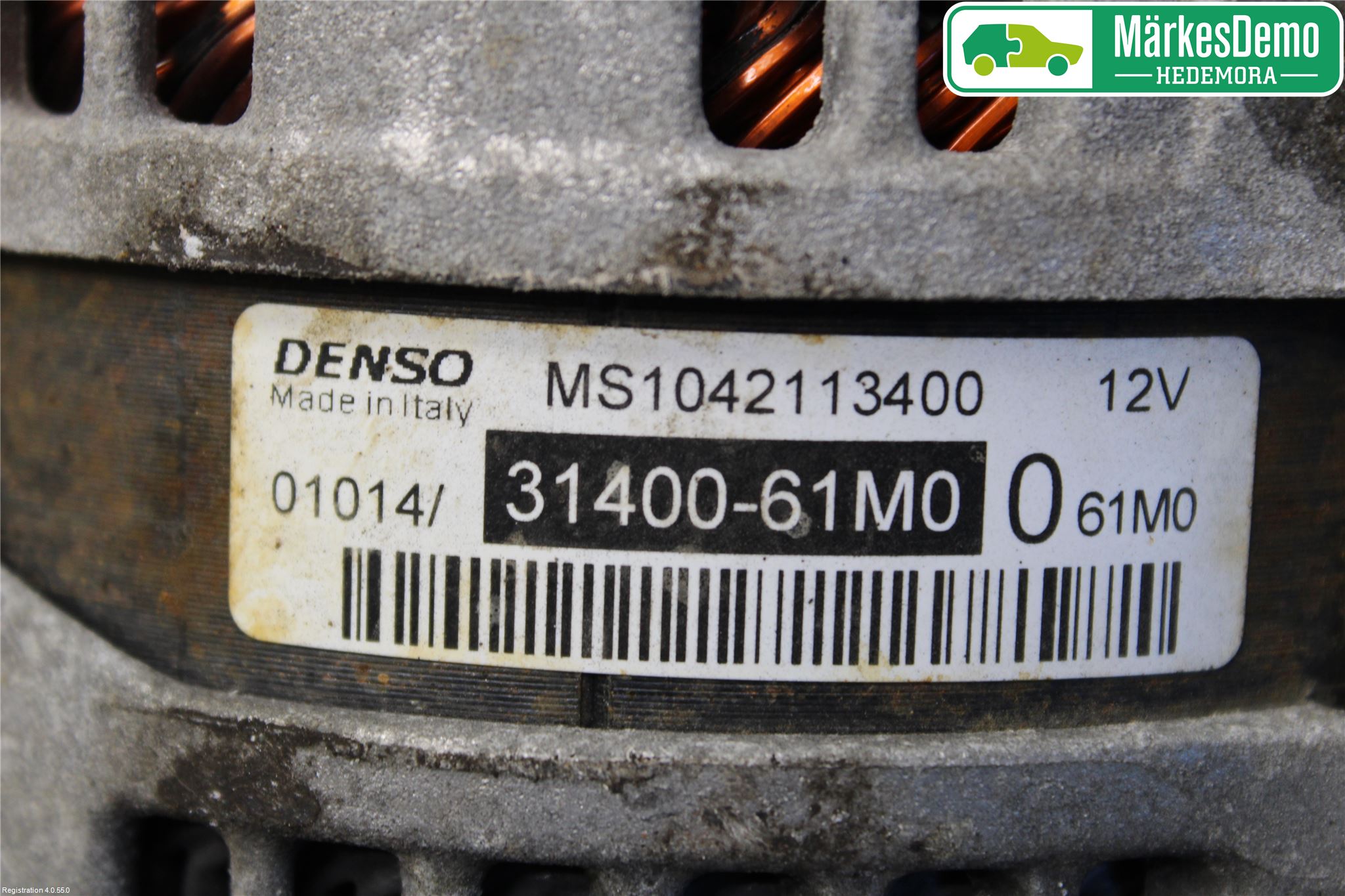 Suzuki SX4 S-CROSS 14-21 Generator