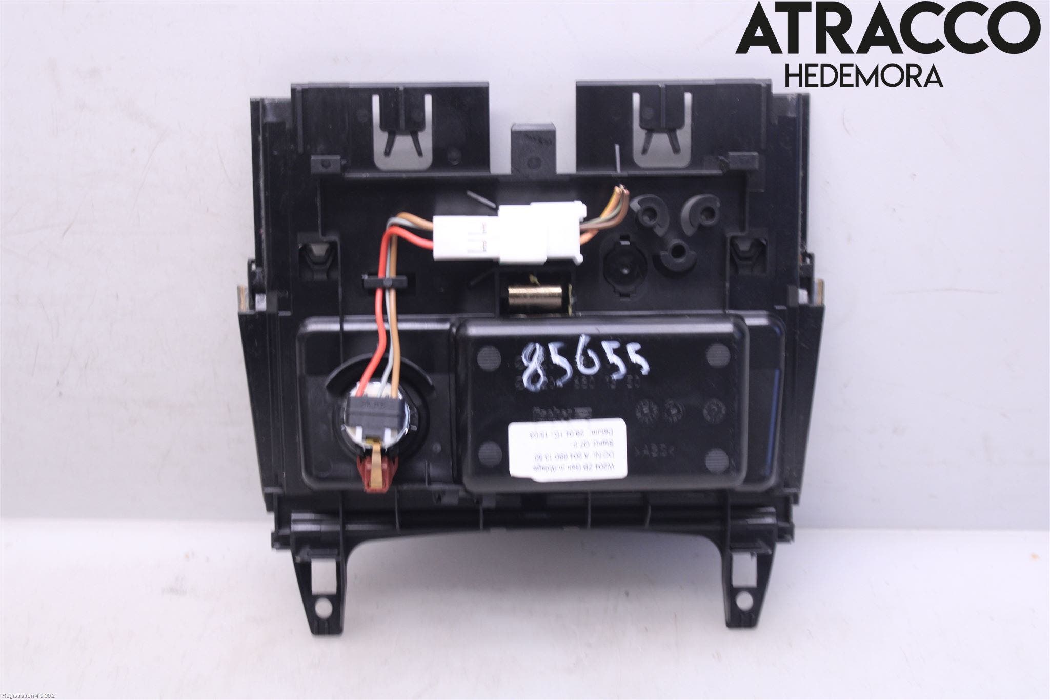 Mercedes-Benz MB C-KLASS (W204) 07-15 Askkopp