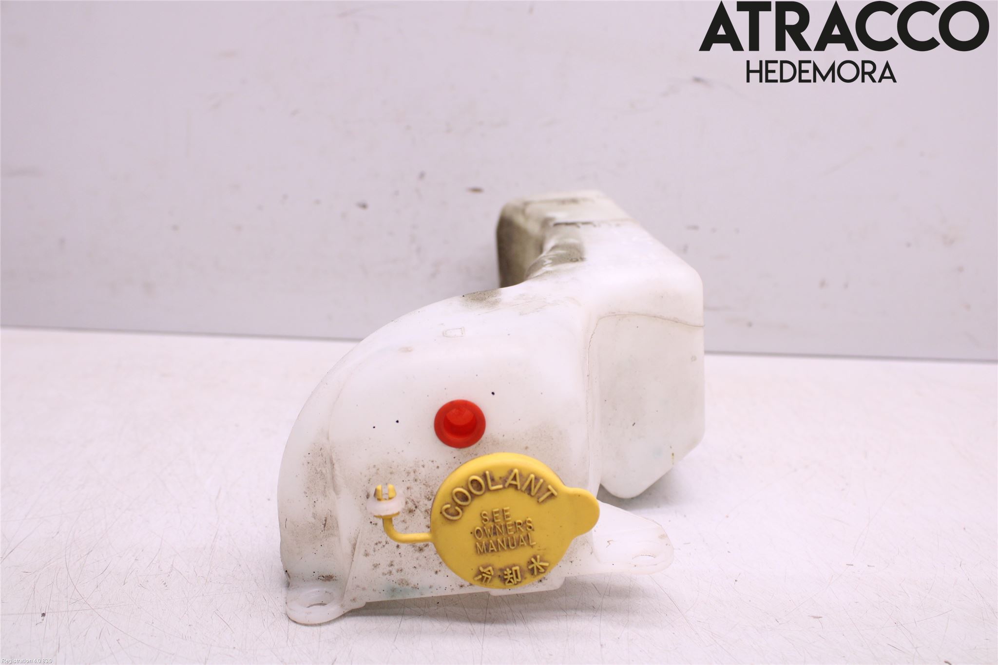 Subaru FORESTER SH  08-13 Expansionstank