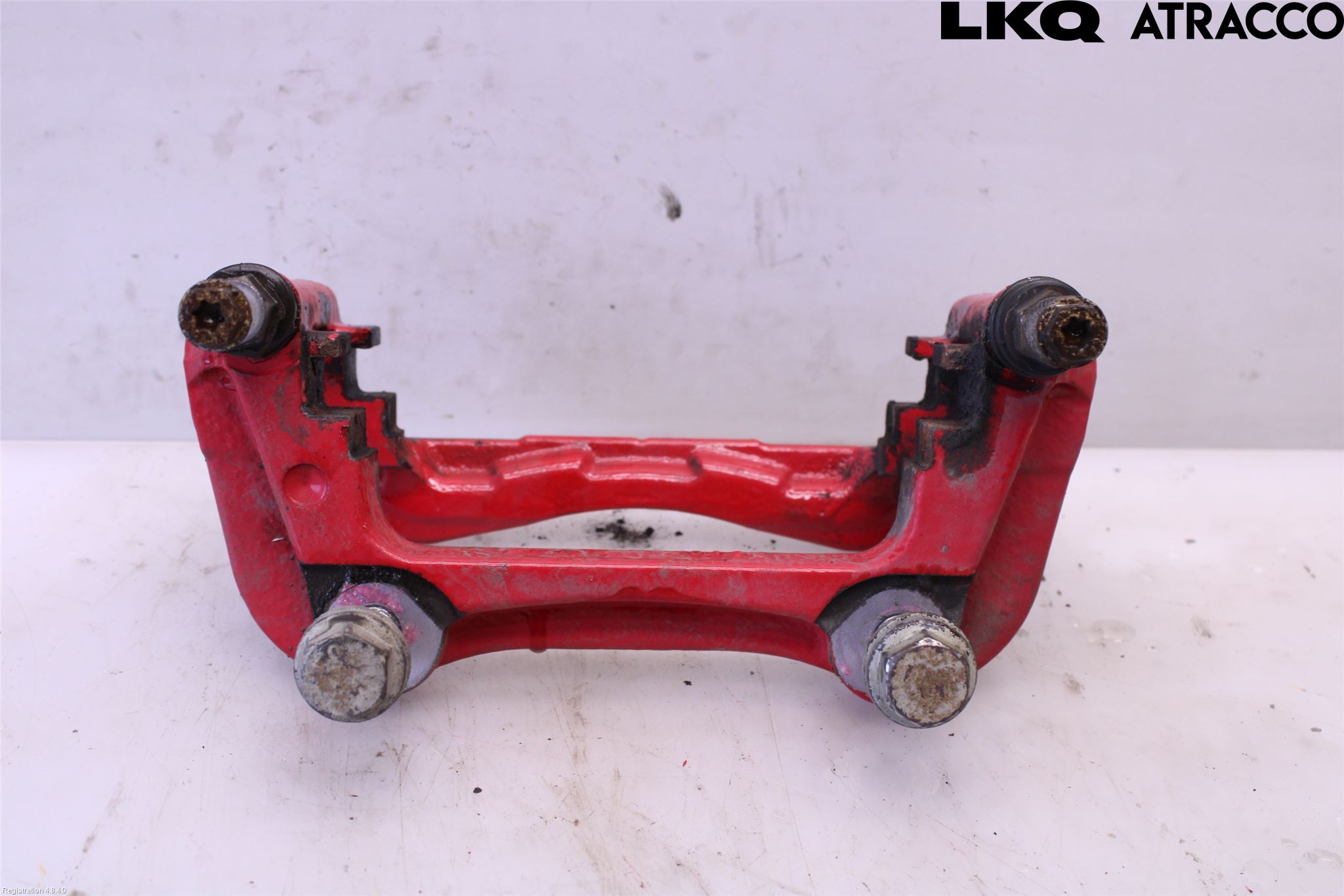 Jaguar E-PACE 17- Bromsokshållare