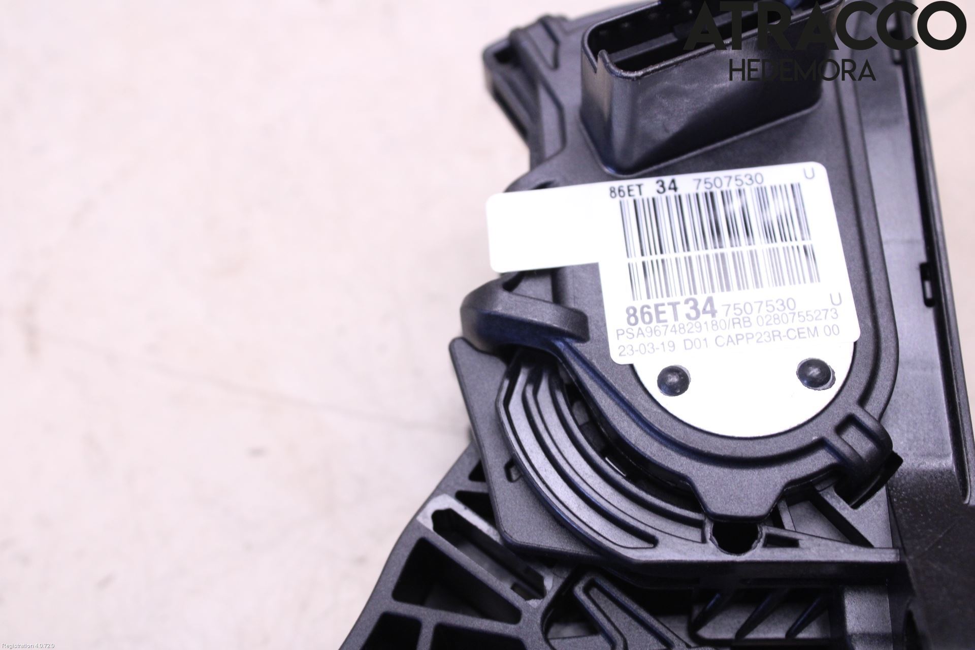Peugeot 5008 17-24 Gaspedal