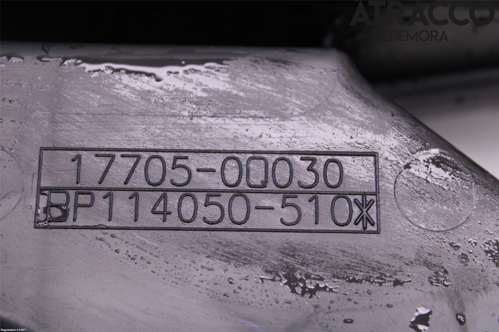 Peugeot 108 15-22 Luftrenare