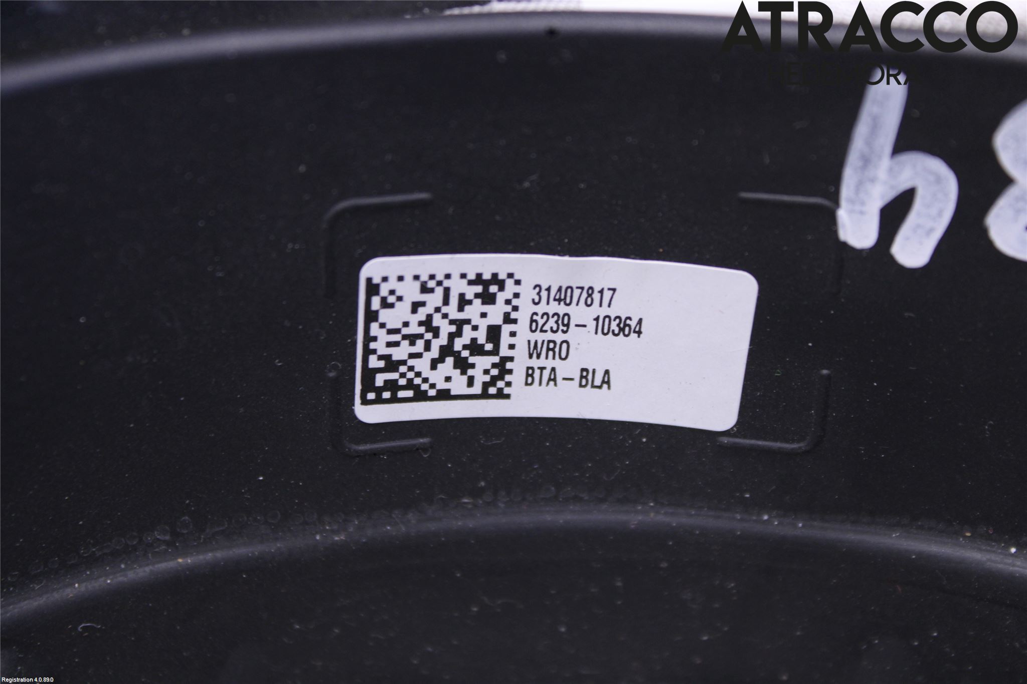 Volvo V90 17->> Ratt