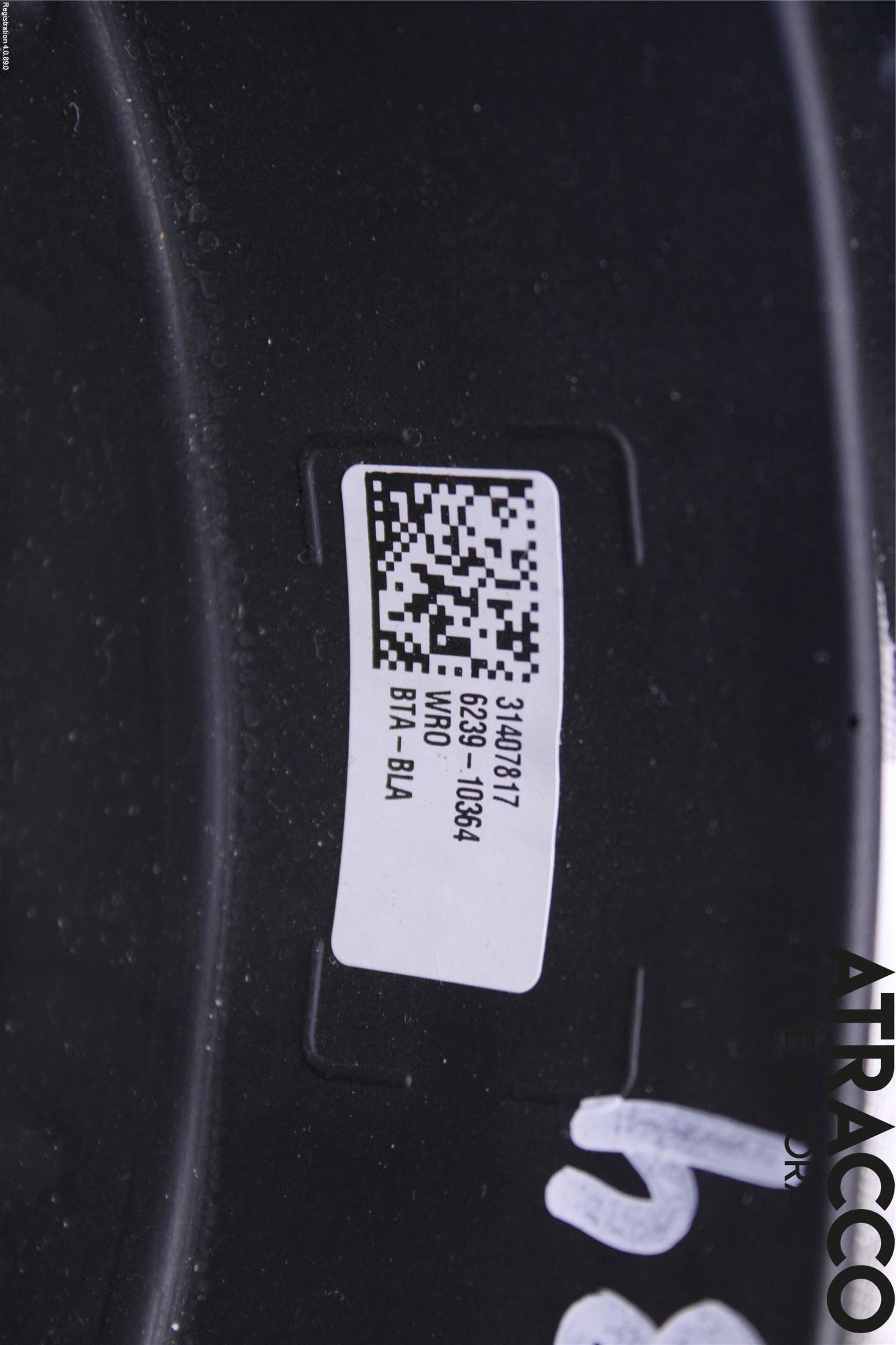 Volvo V90 17->> Ratt