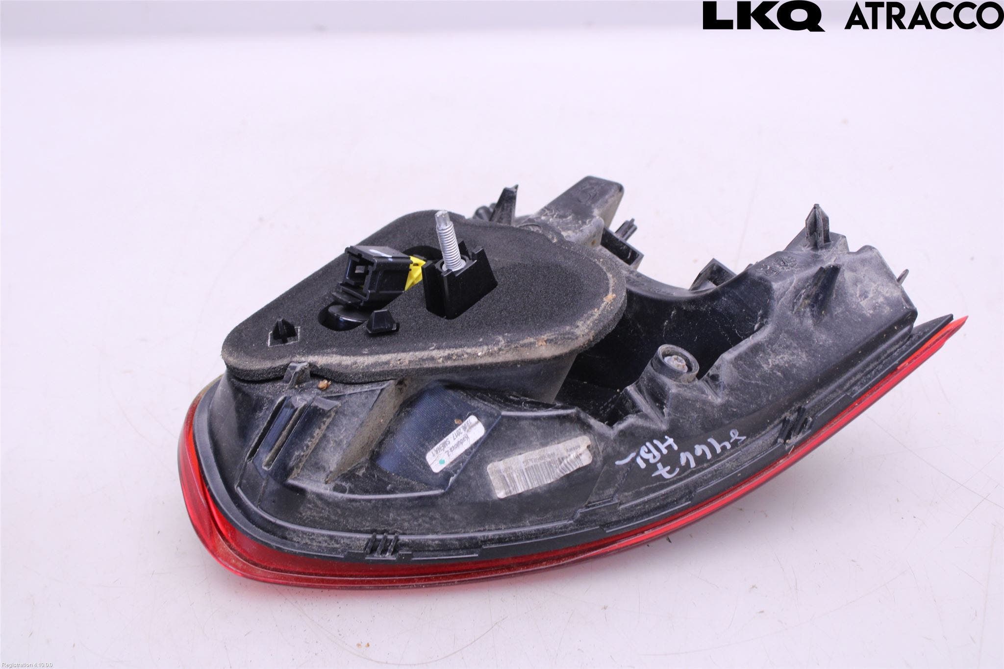 Peugeot 2008 13-20 Bakljus Lucka Hö