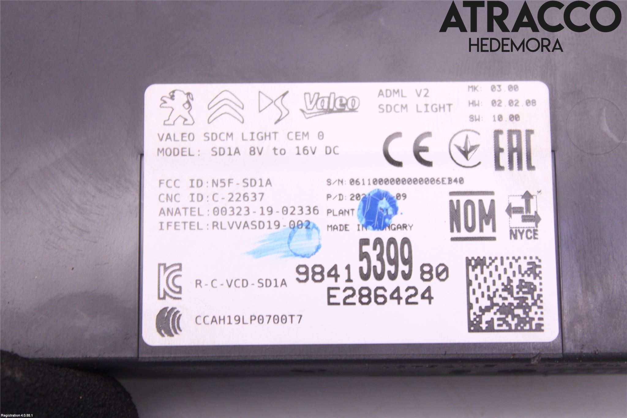 Peugeot 2008/E-2008 20- Styrenhet Övrigt