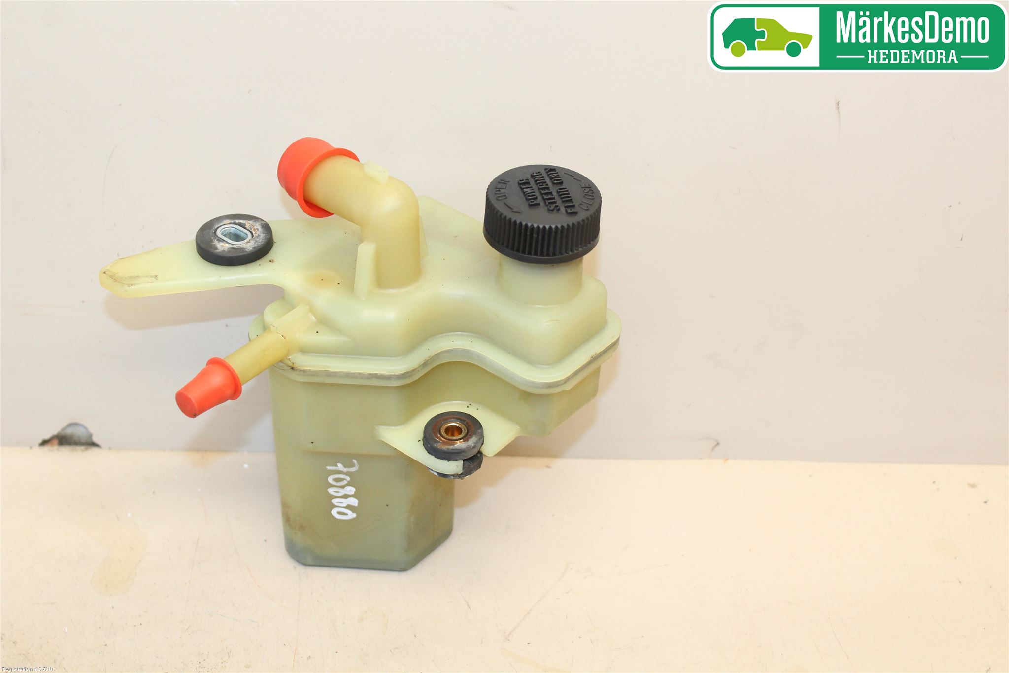 Mazda 3 I 03-06 Styrservooljebehållare