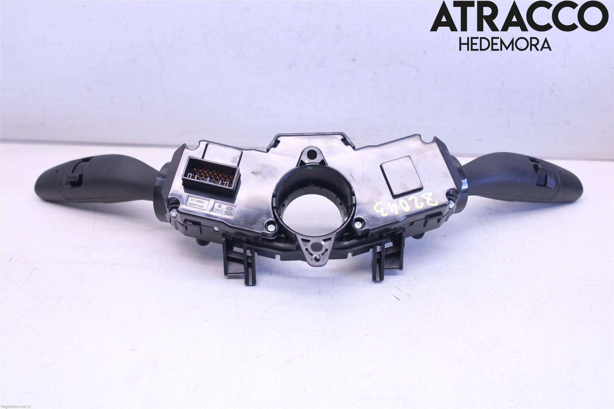 Kia OPTIMA 16-20 Spakcentral