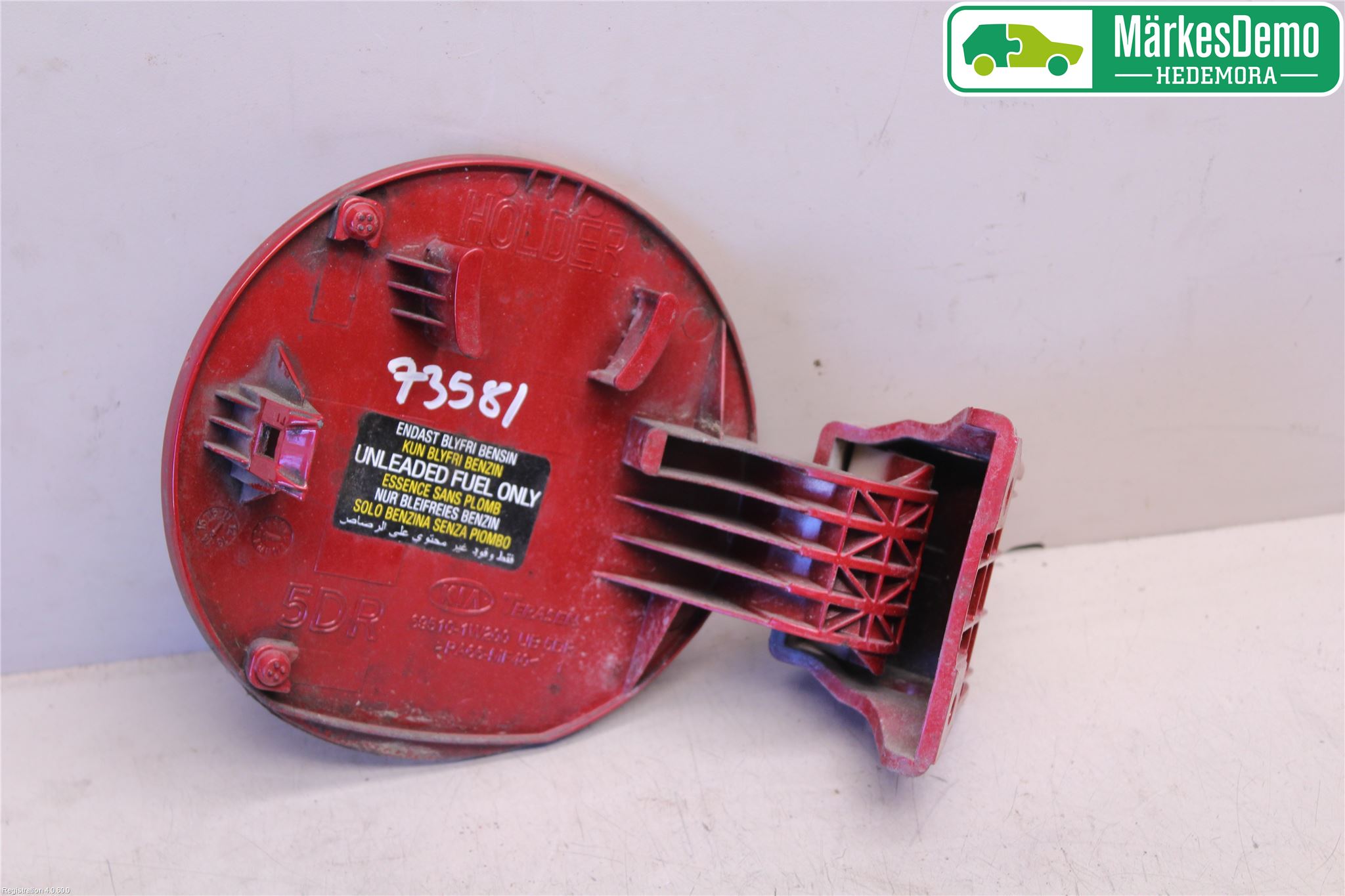 Kia RIO 12-16 Tanklucka