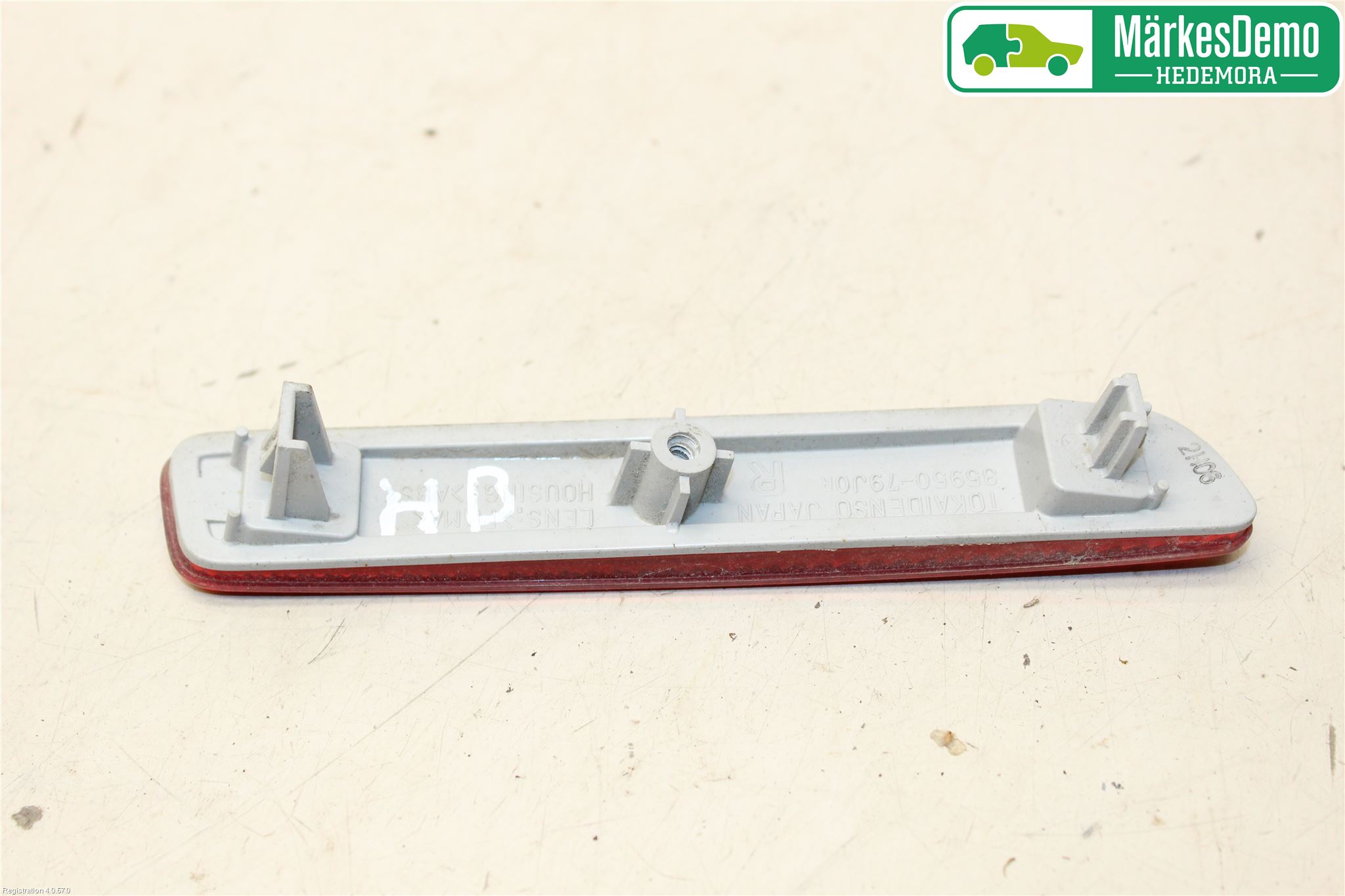 Suzuki SX4 10-13 Dimljus/Reflex Bak