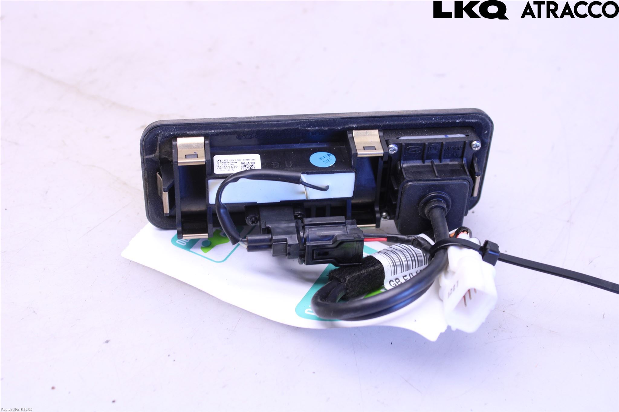 Hyundai i20 GB 15-20 Bakluckehandtag