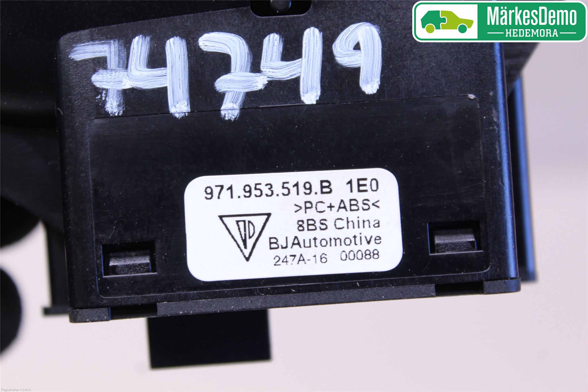 Porsche PANAMERA 09- Strömställare Övrigt