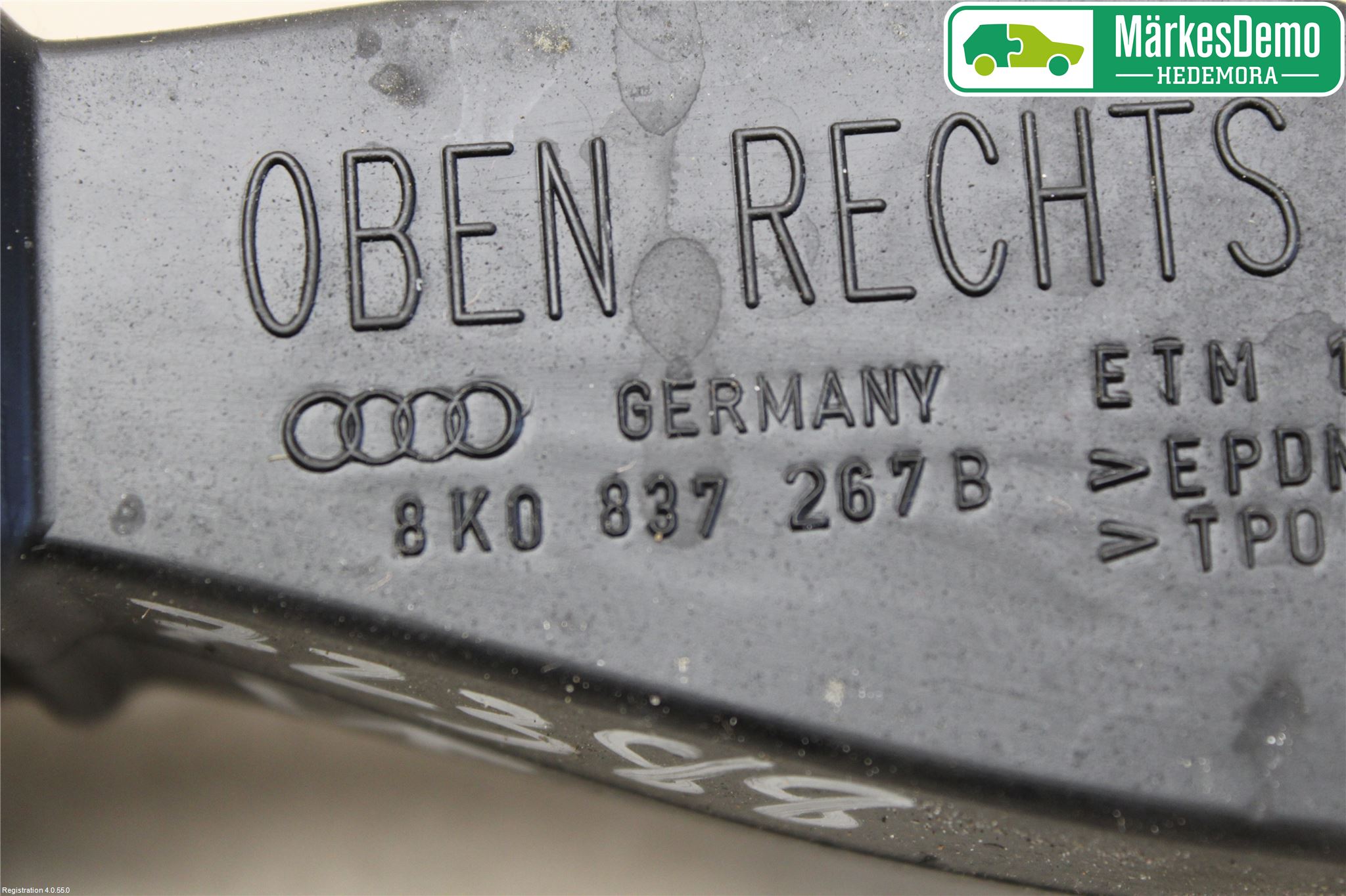 Audi A4 12-15 Dörrstopp