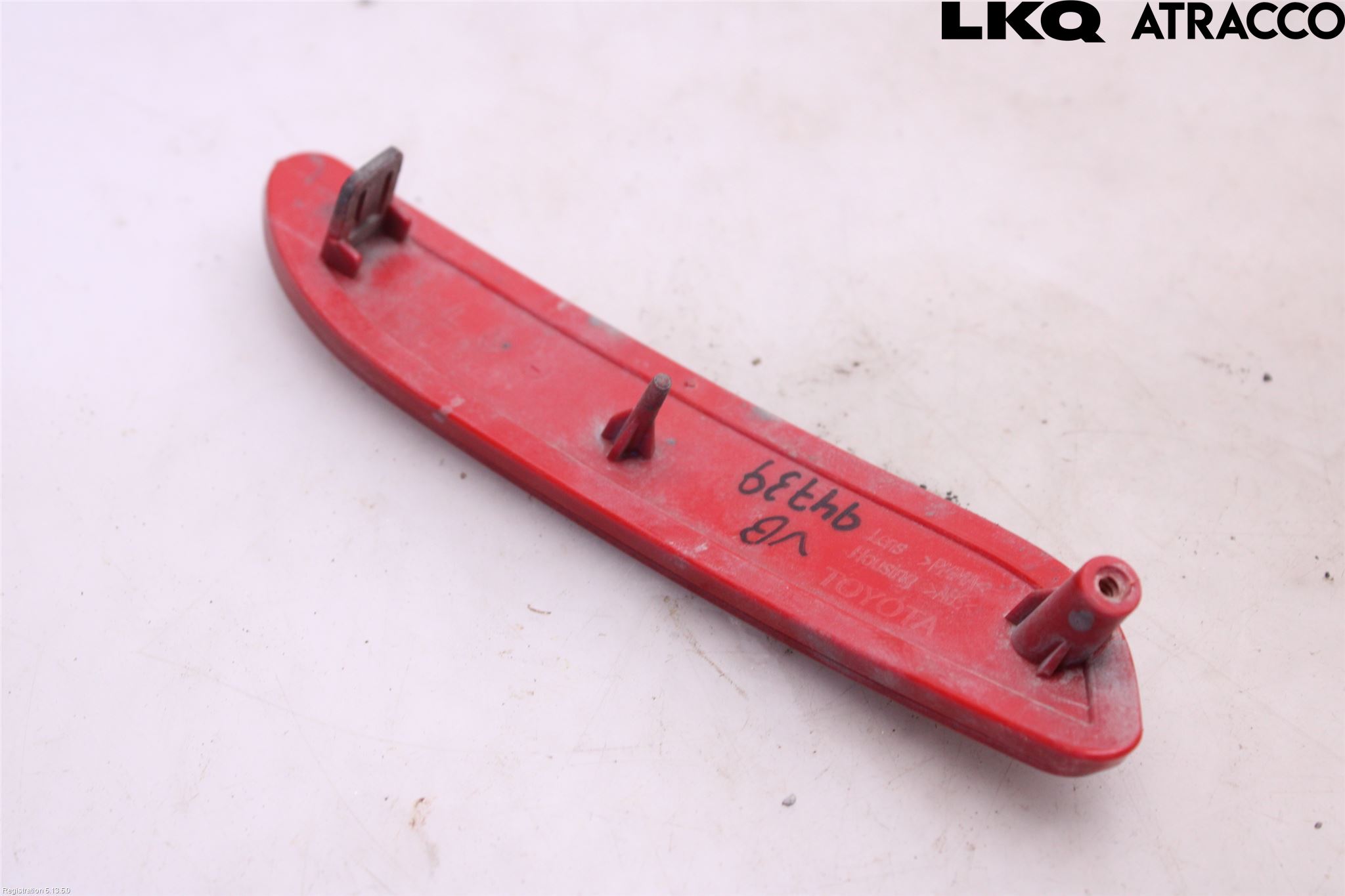 Toyota AURIS 13-19 Dimljus/Reflex Bak
