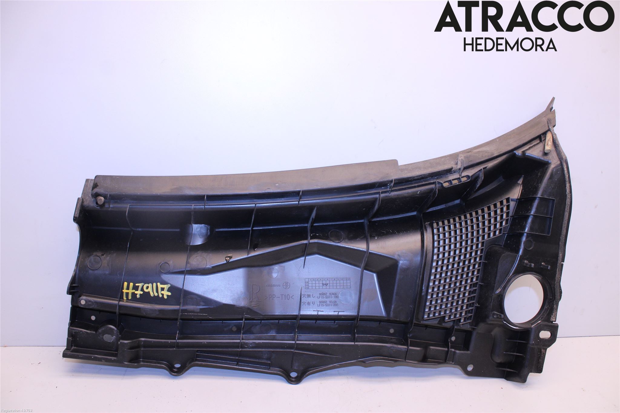 Nissan 370Z Torpedplåt-Torpedplast