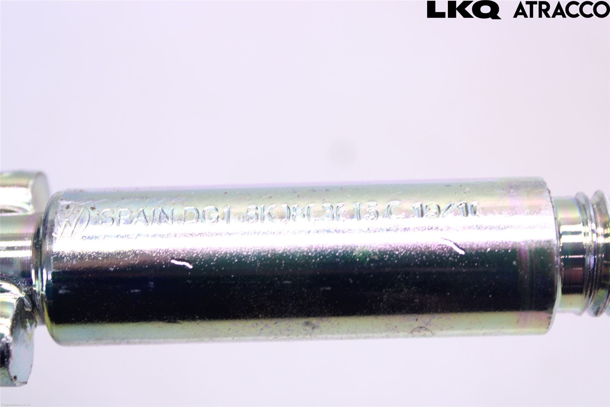 Volkswagen VW POLO 10-17 Bogserögla