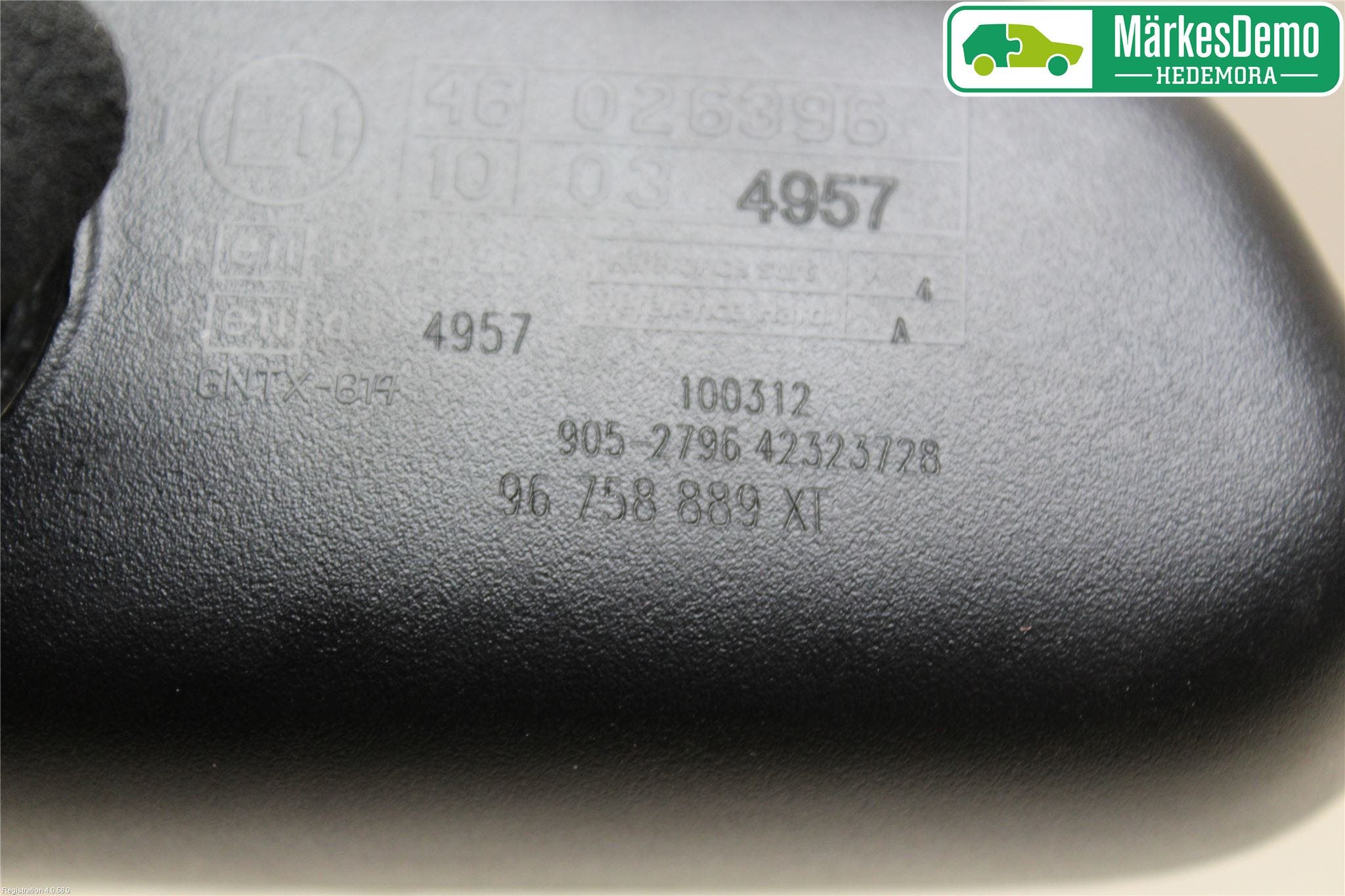 Peugeot 508 11-18 Spegel Invändig El