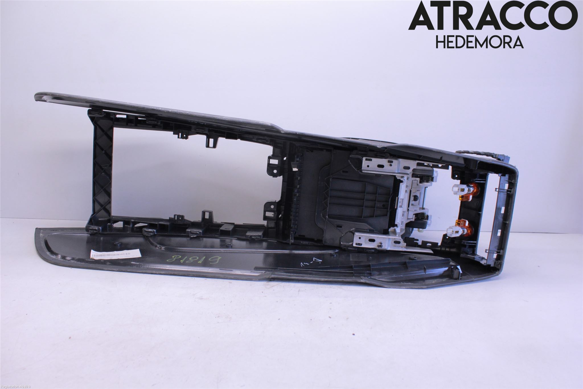 Audi Q7/SQ7 Inr Tunnelfack