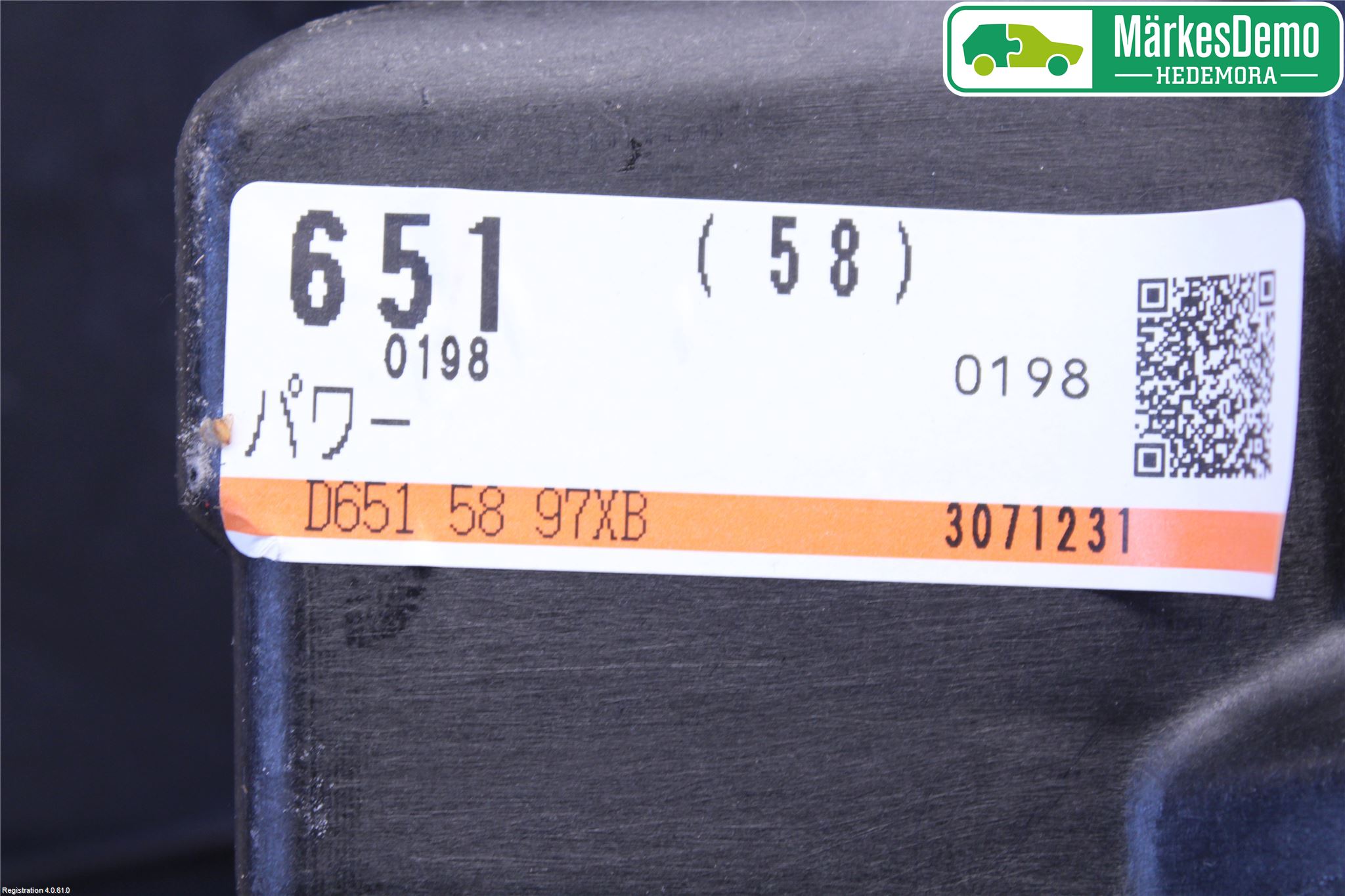 Mazda 2 (DE) 08-15 Fönsterhiss El Kompl