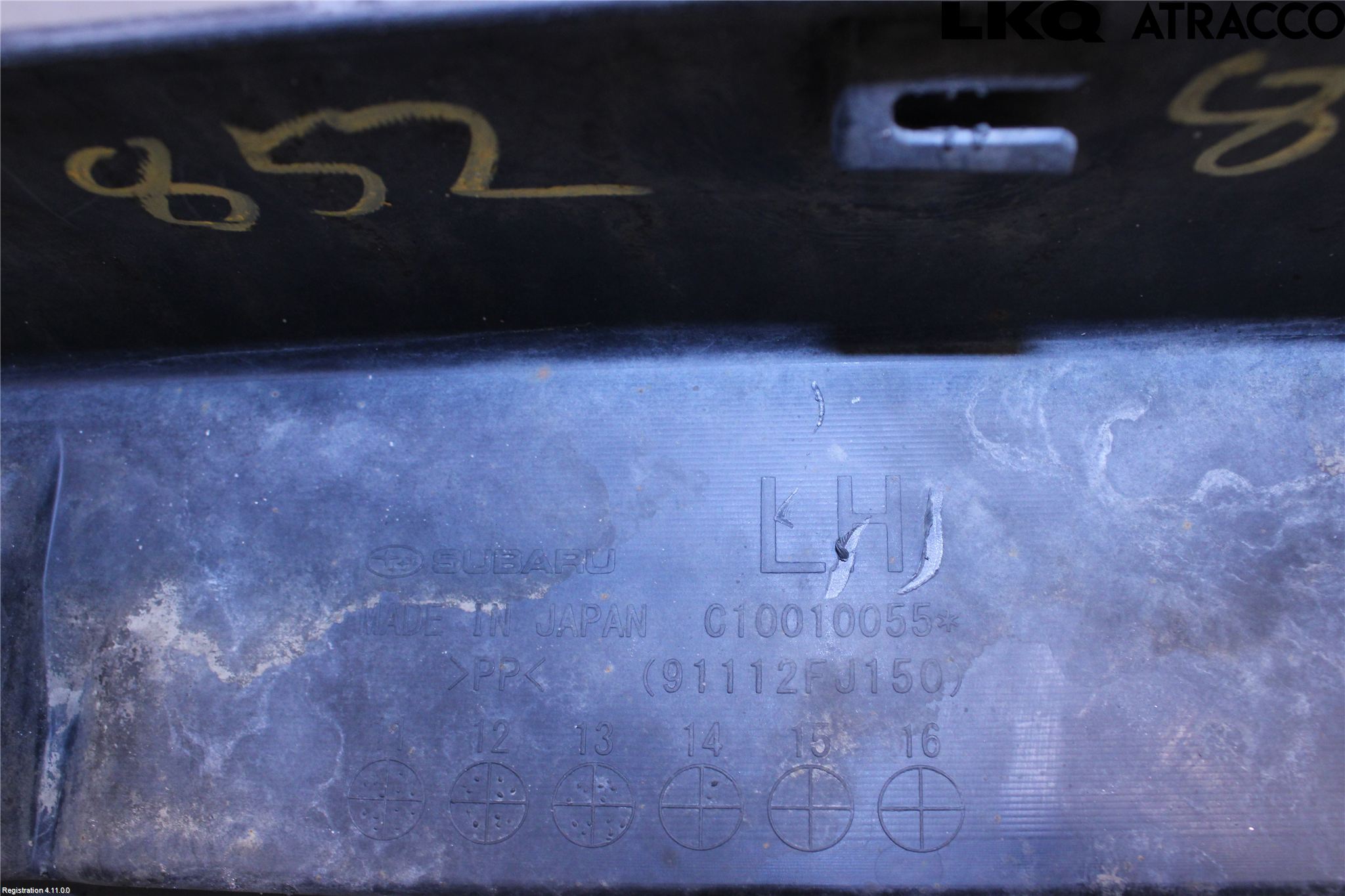 Subaru XV 12-17 Sidokjol Vä