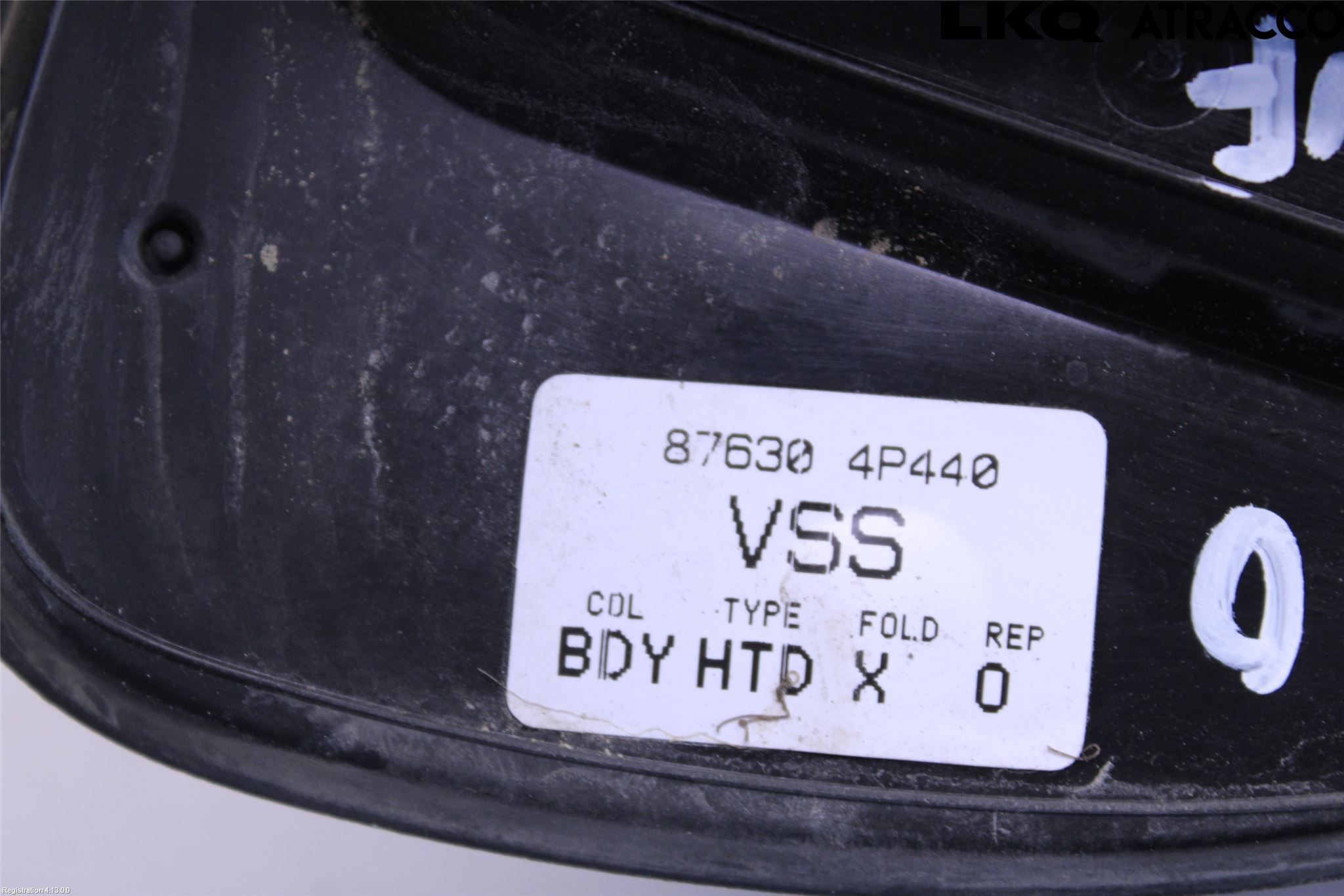 Hyundai i20 PB 09-14 Spegel Yttre El Vä