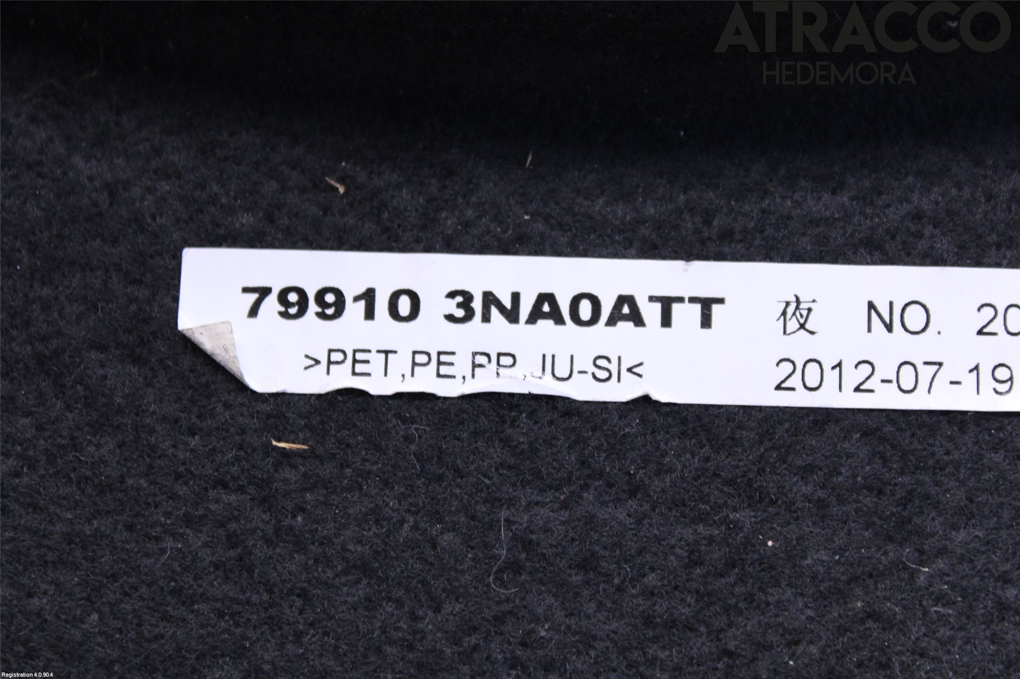 Nissan LEAF 11-17 Hatthylla