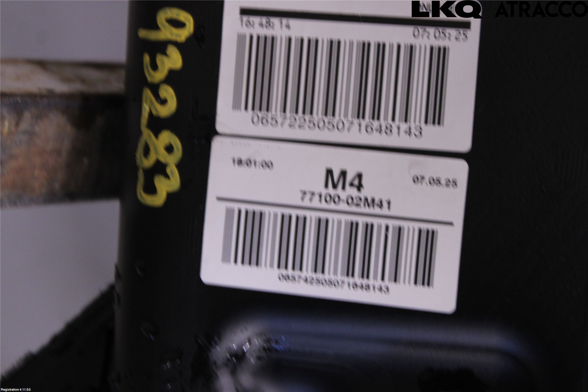 Toyota COROLLA 19- Bränsletank