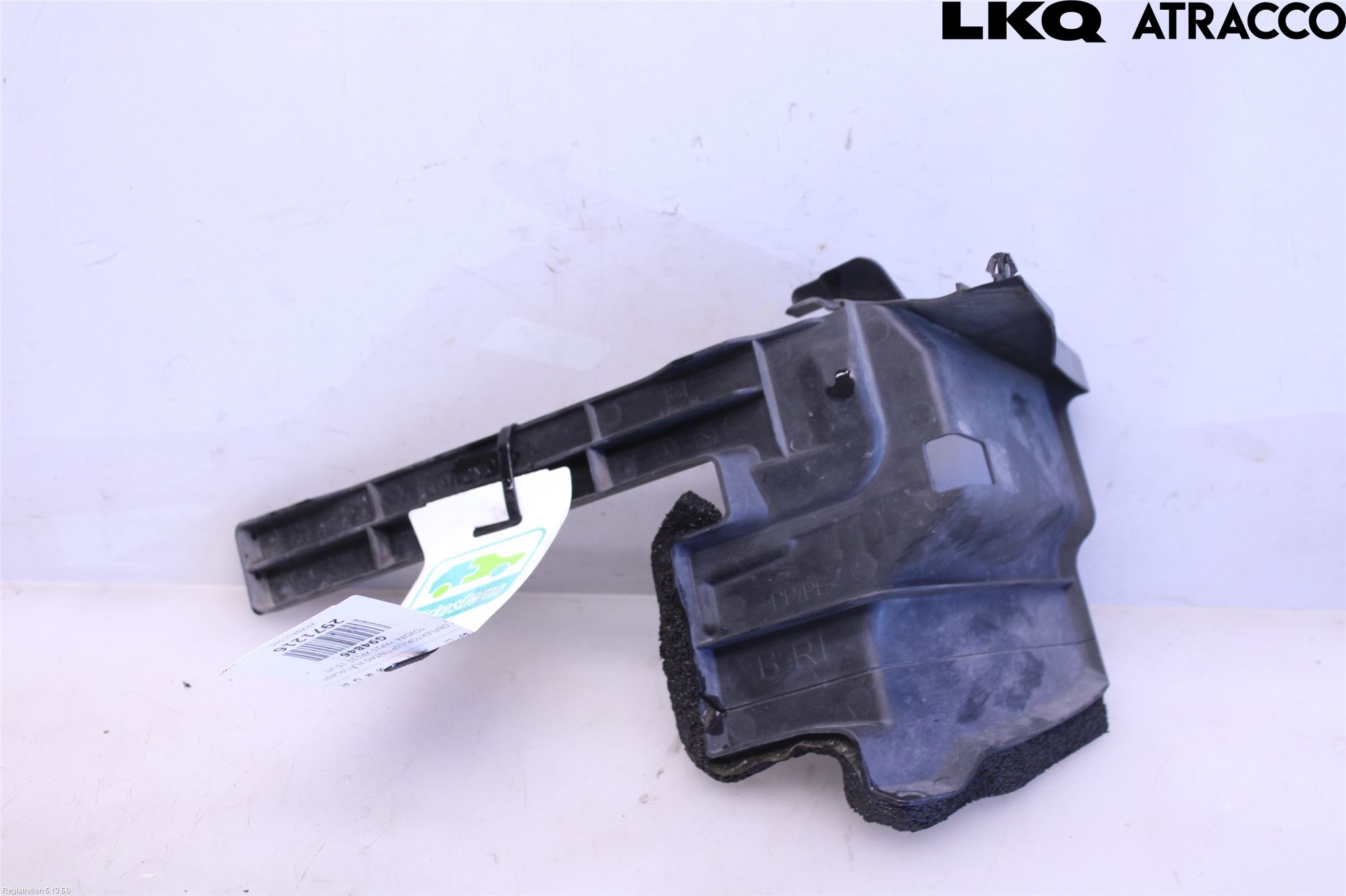 Toyota YARIS XP130 15-20 Deflektor Plåt-Plast Kylning