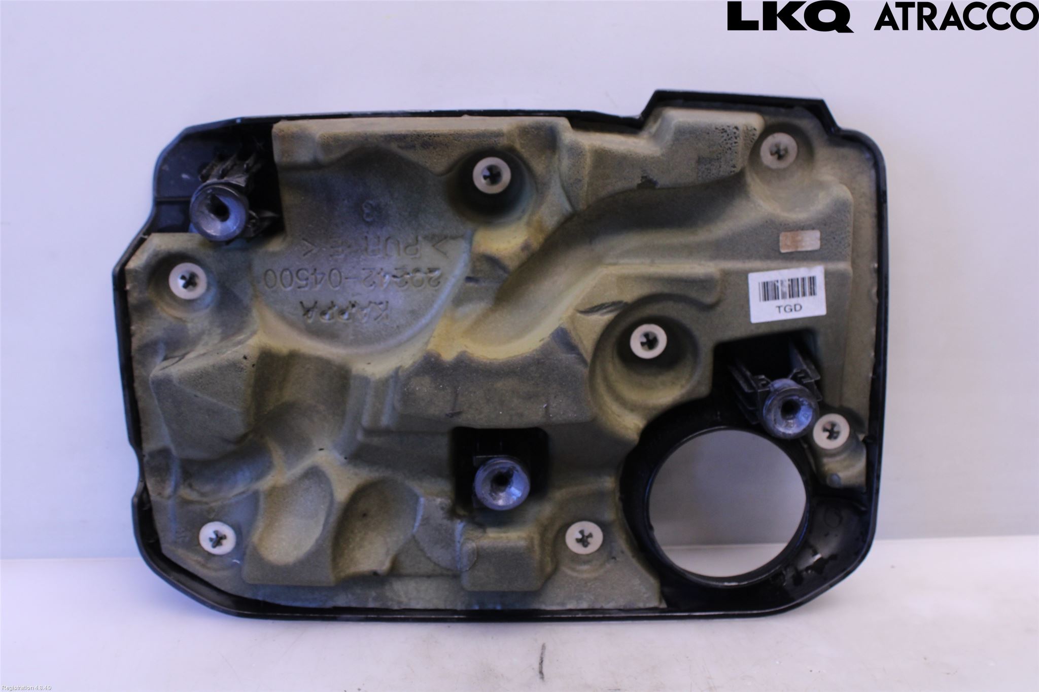 Kia RIO 17- Motorkåpa