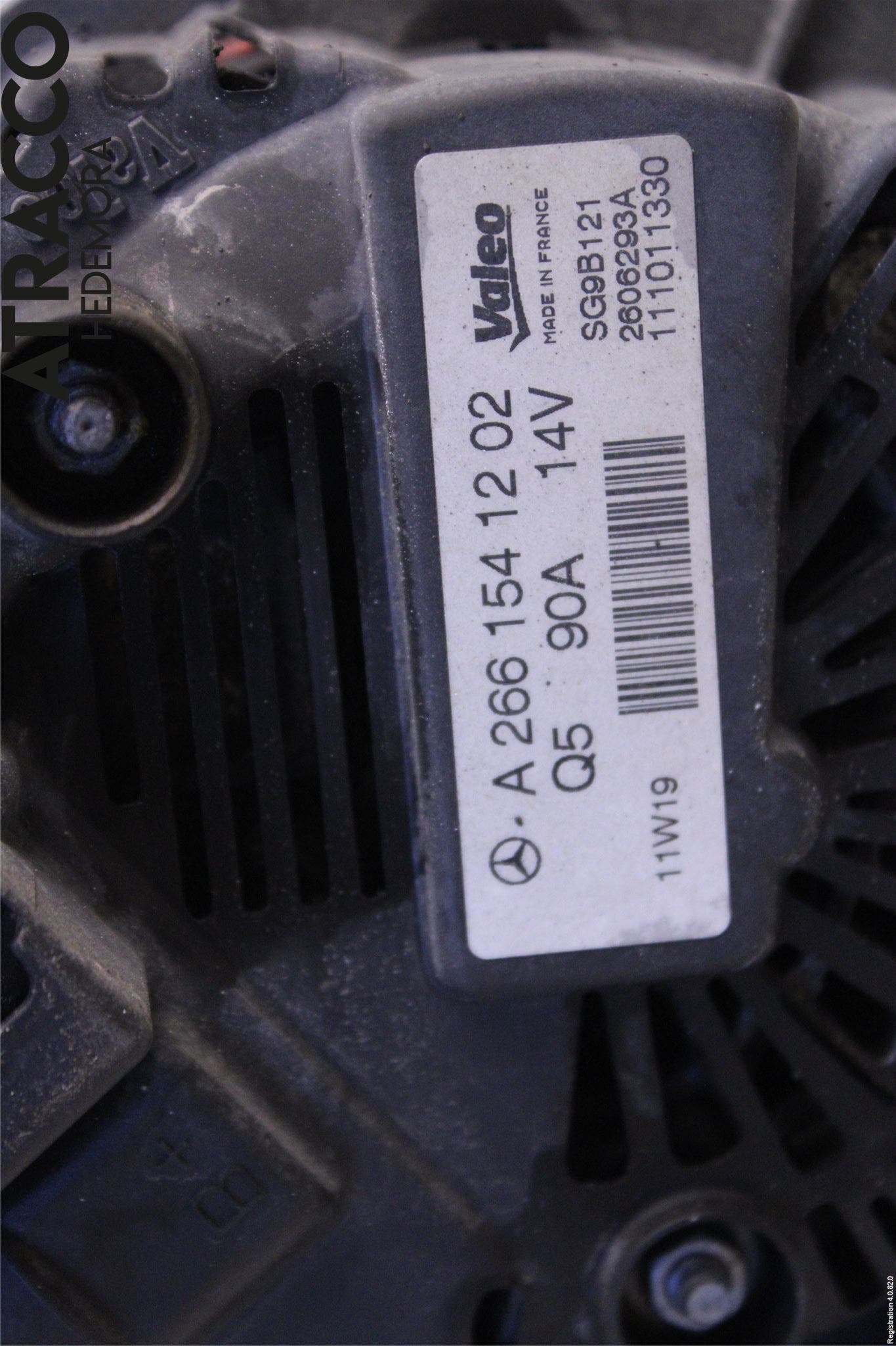 Mercedes-Benz MB B-KLASS (W245) 05-12 Generator