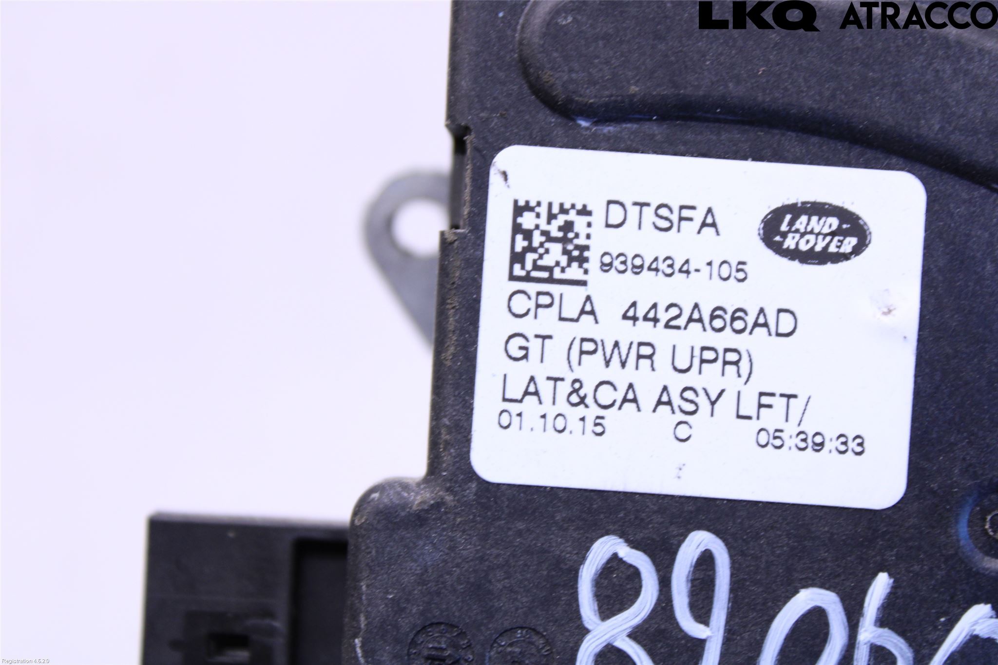 Landrover RANGE ROVER SPORT (L494) 14-22 Låskista Baklucka