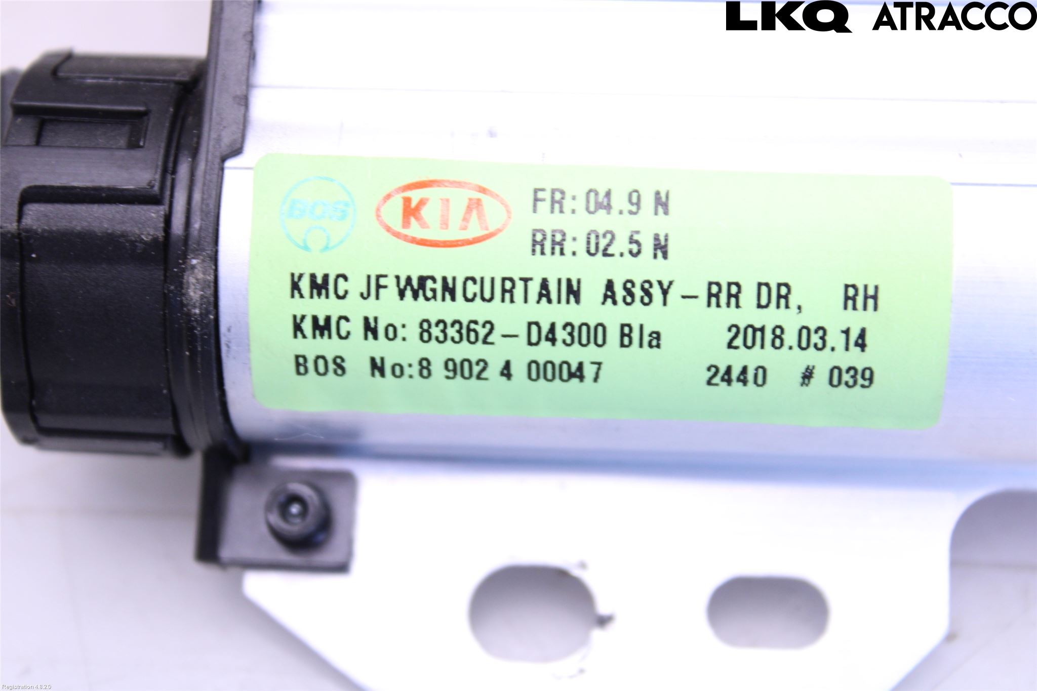 Kia OPTIMA 16-20 Insynskydd