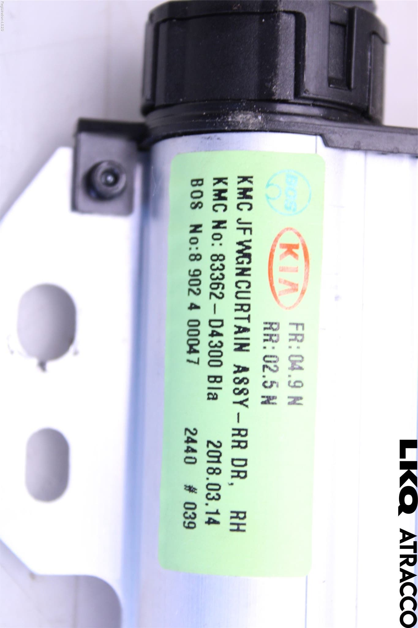 Kia OPTIMA 16-20 Insynskydd