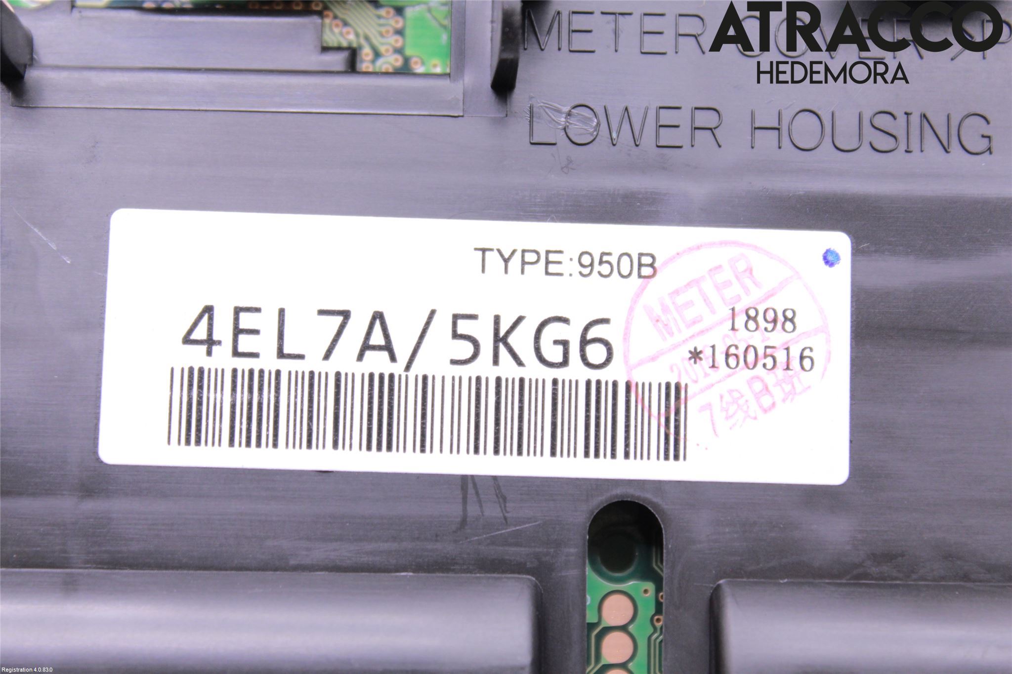 Nissan QASHQAI 14-17 Instrument Komb