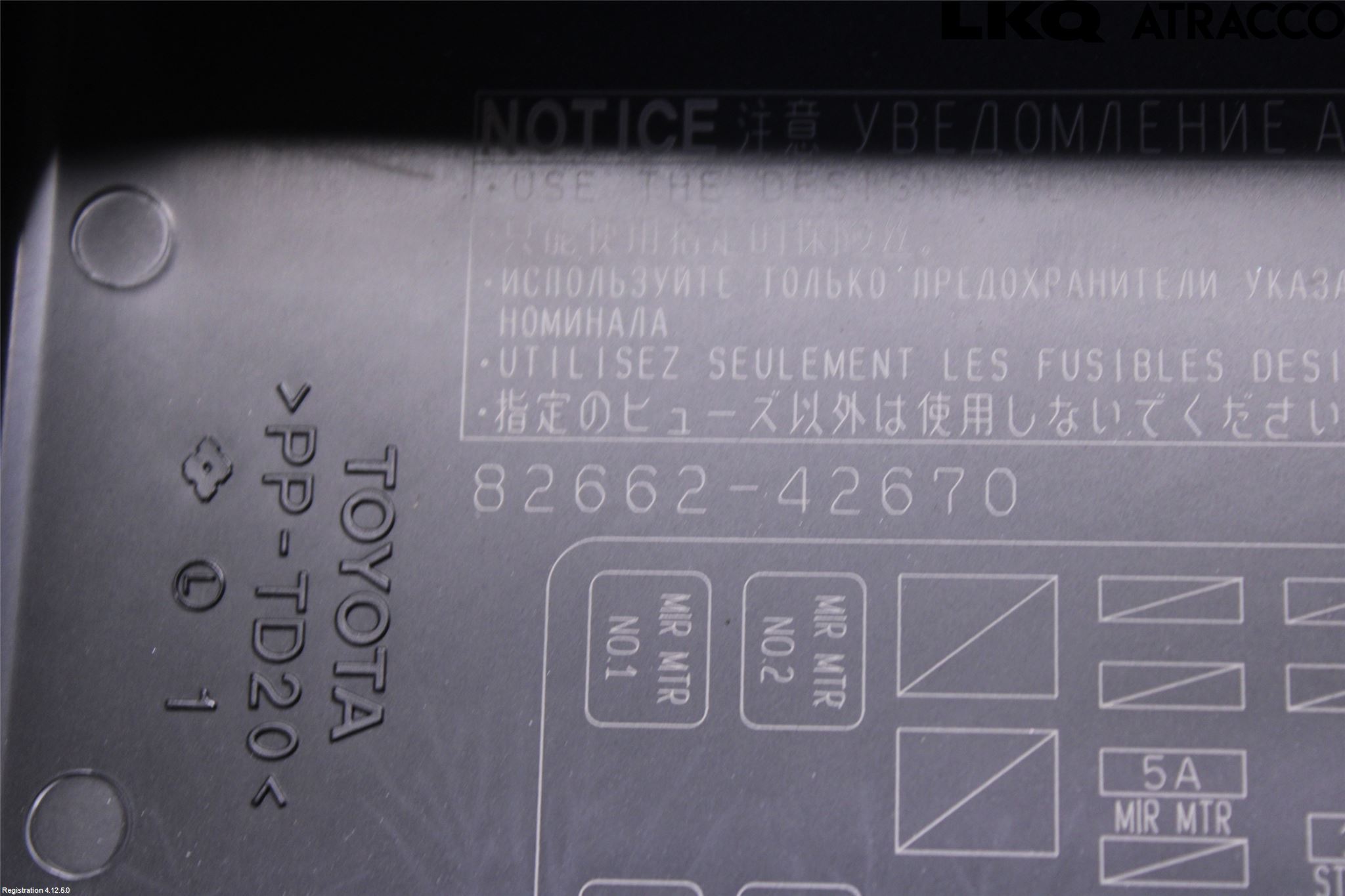 Toyota RAV4 19- Säkringsdosa-Elcentral