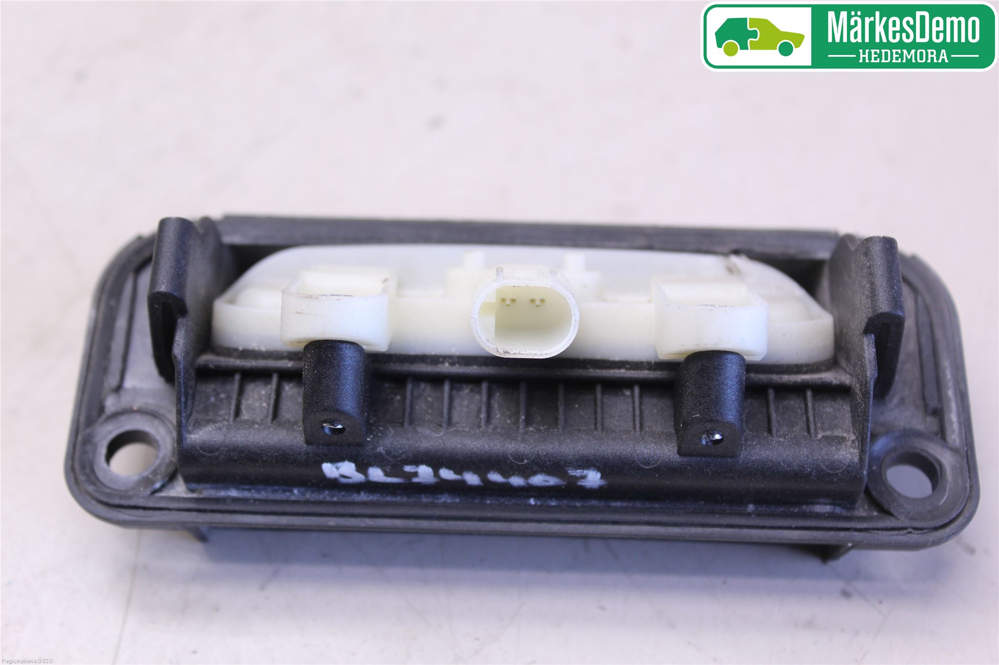 Mercedes-Benz MB C-KLASS (W204) 07-15 Bakluckehandtag