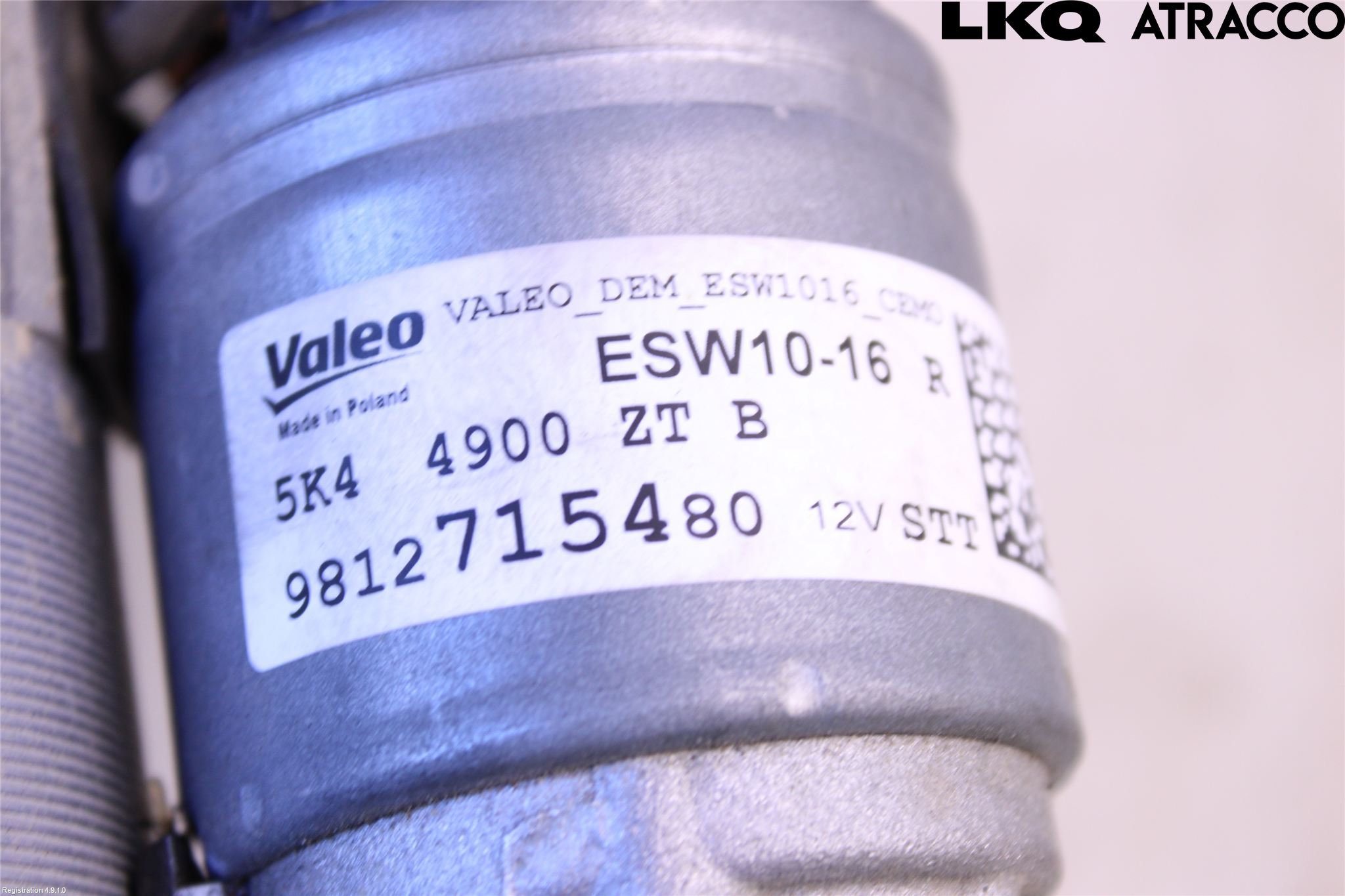 Peugeot 2008/E-2008 20- Startmotor