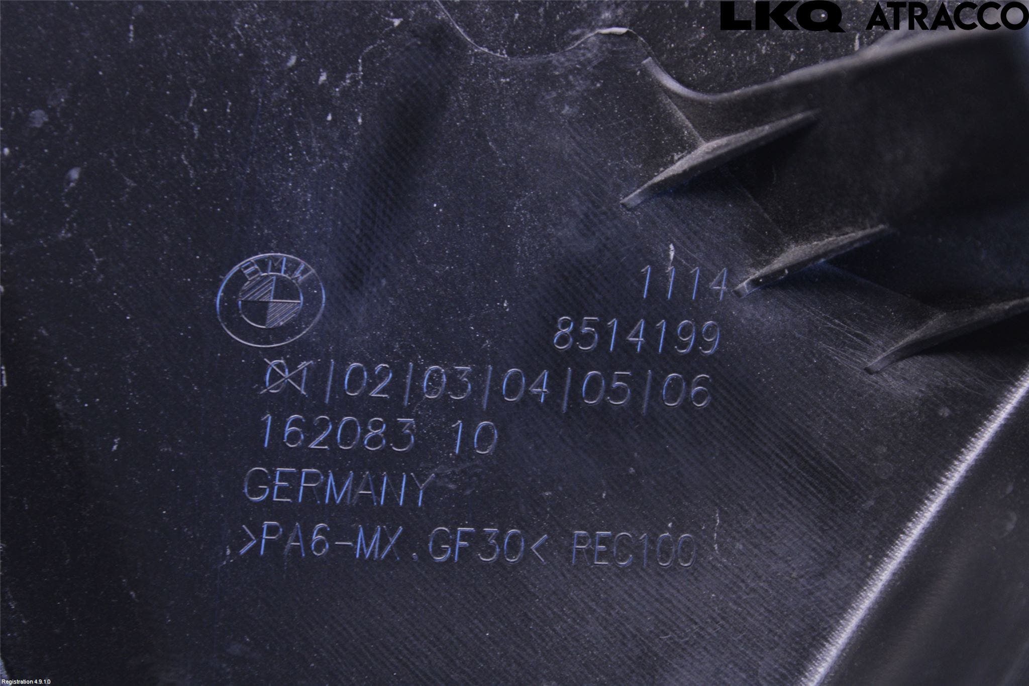 BMW 2 F46 GRAN TOURER 15-22 Motorkåpa