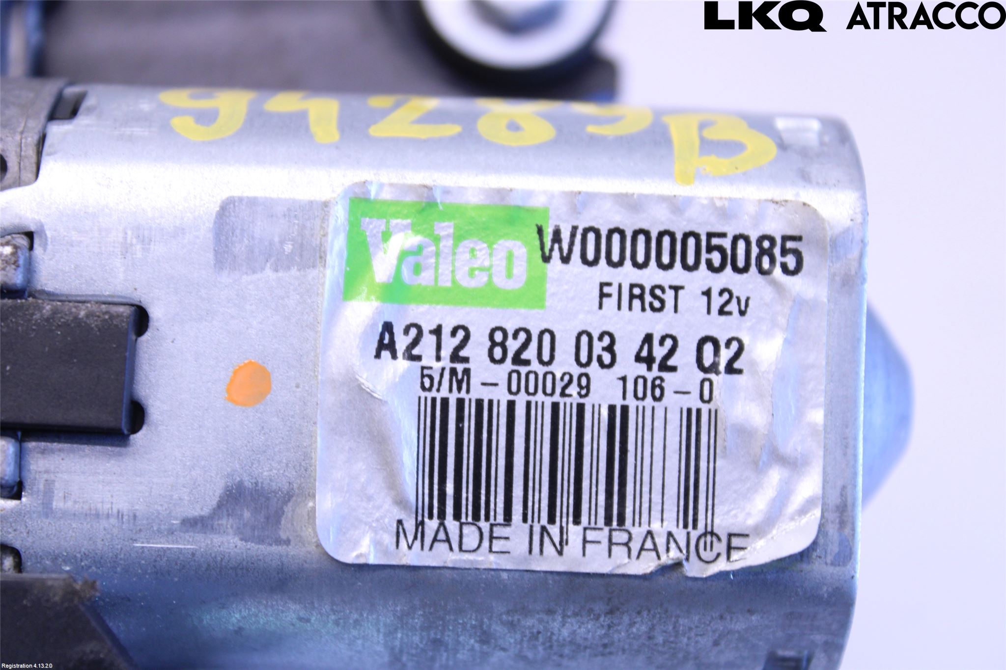 Mercedes-Benz MB E-KLASS (W212) 09-16 Torkarmotor Baklucka