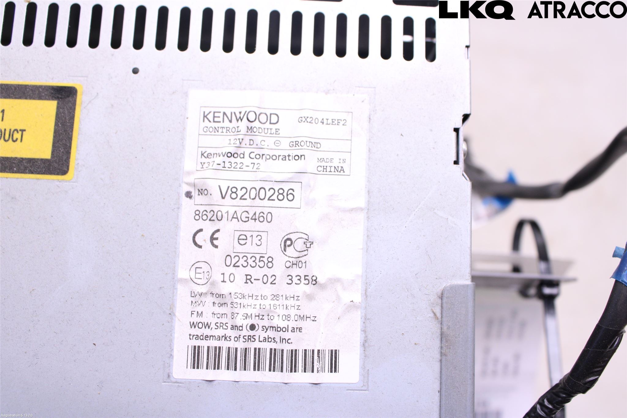 Subaru OUTBACK   07-09 Cd Radio - Multimediapanel