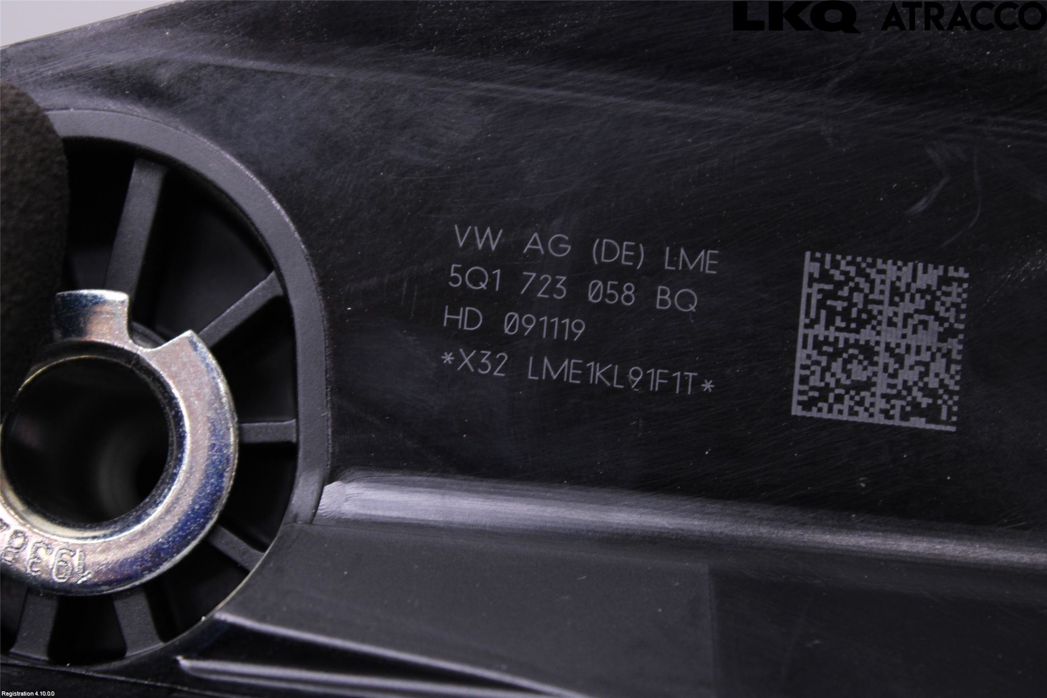 Volkswagen VW GOLF / E-GOLF VII 13-20 Bromspedal