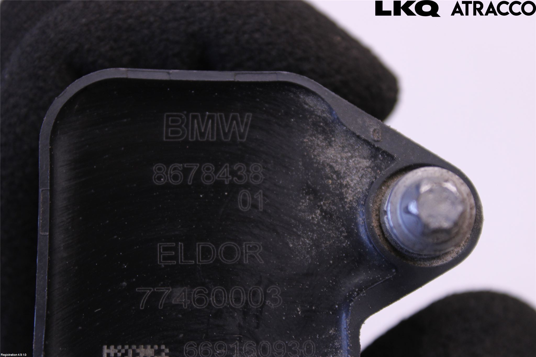 BMW 2 F45 Active Tourer 14-21 Tändspole