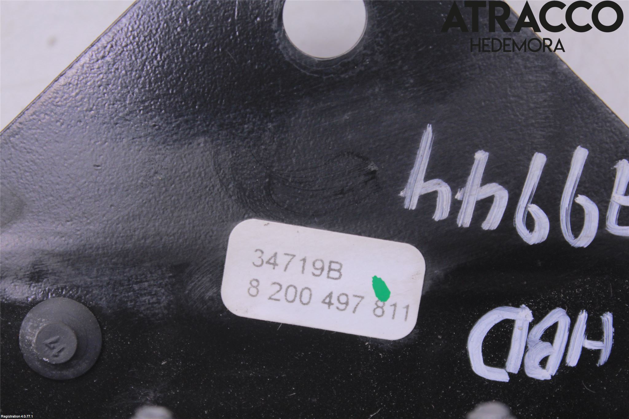 Renault KANGOO II 15-21 Bakluckehandtag Inre