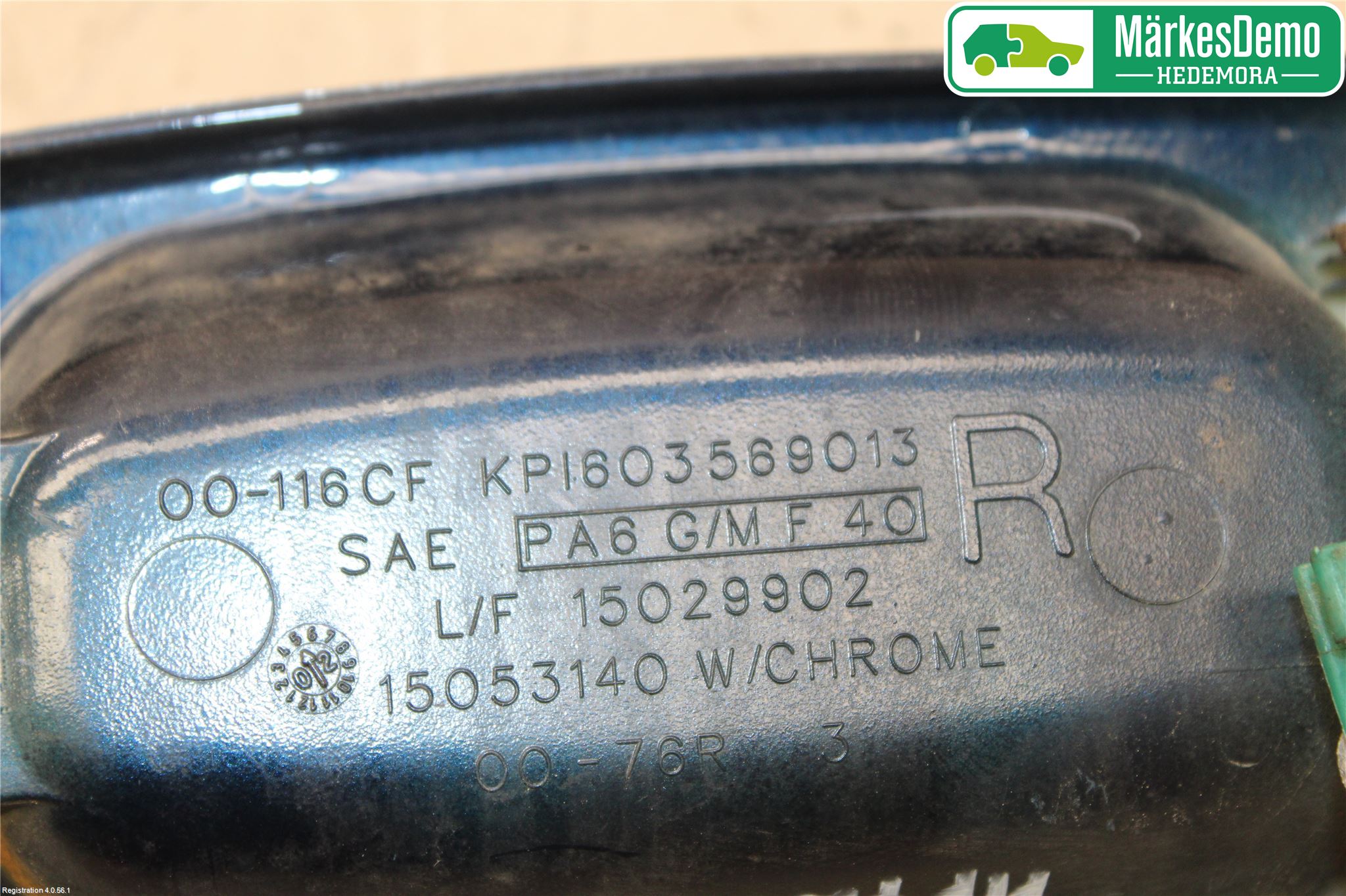 Chevrolet AVALANCHE Dörrhandtag Yttre Hö