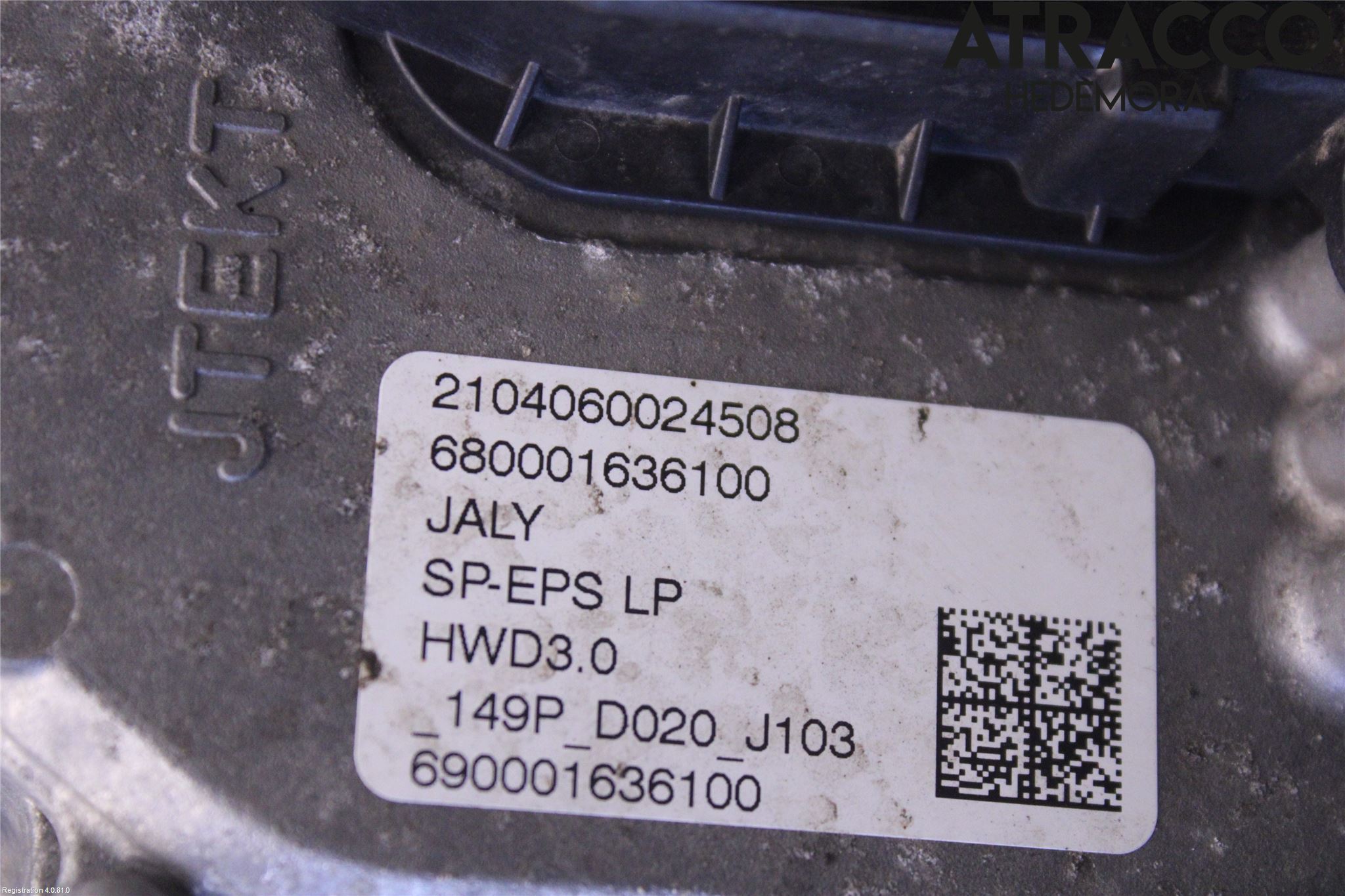 Citroen C4/E-C4 C4X/E-C4X III 21- Styrväxel Servo -Snäcka